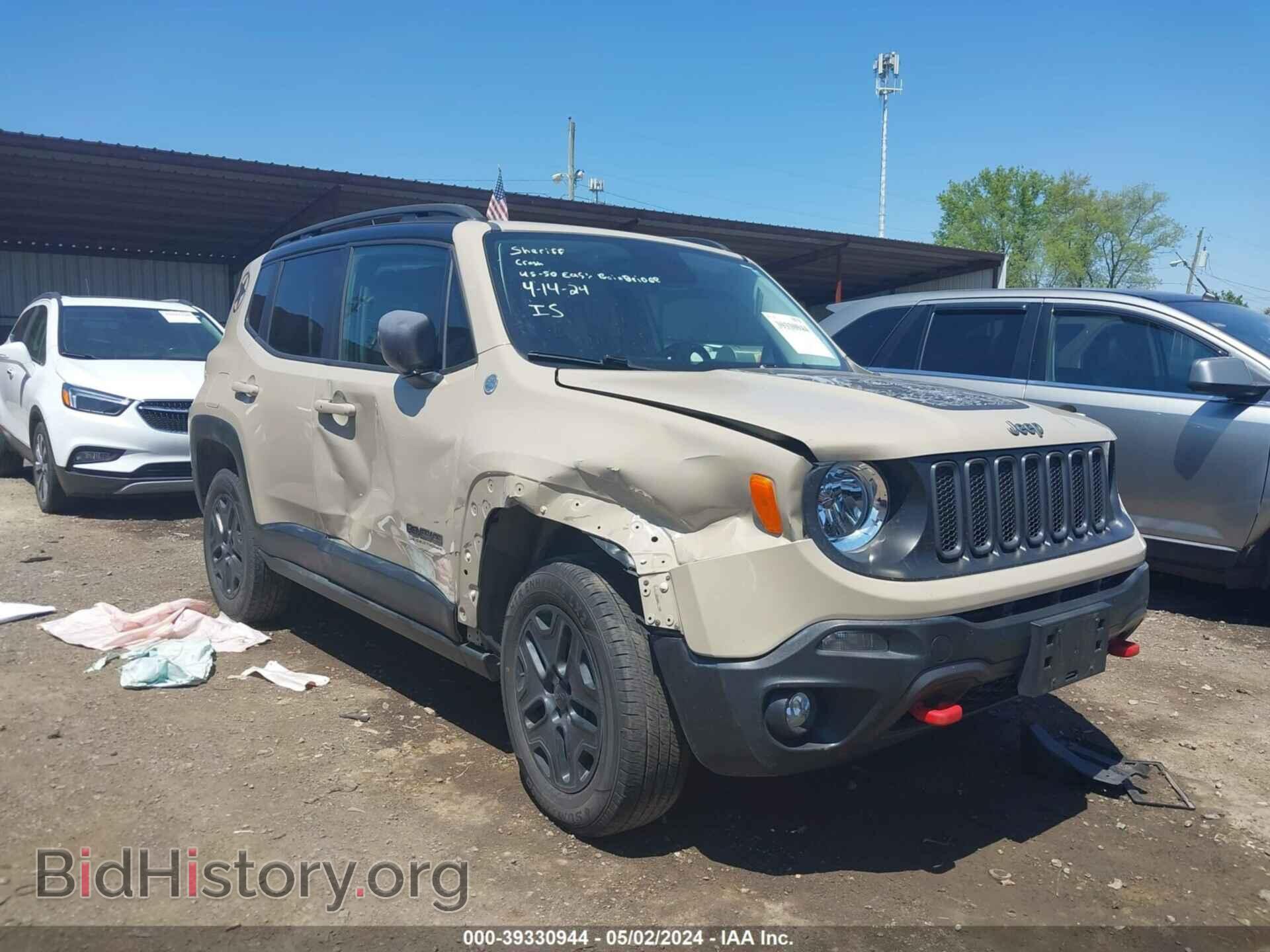 Photo ZACCJBCB7HPE73631 - JEEP RENEGADE 2017
