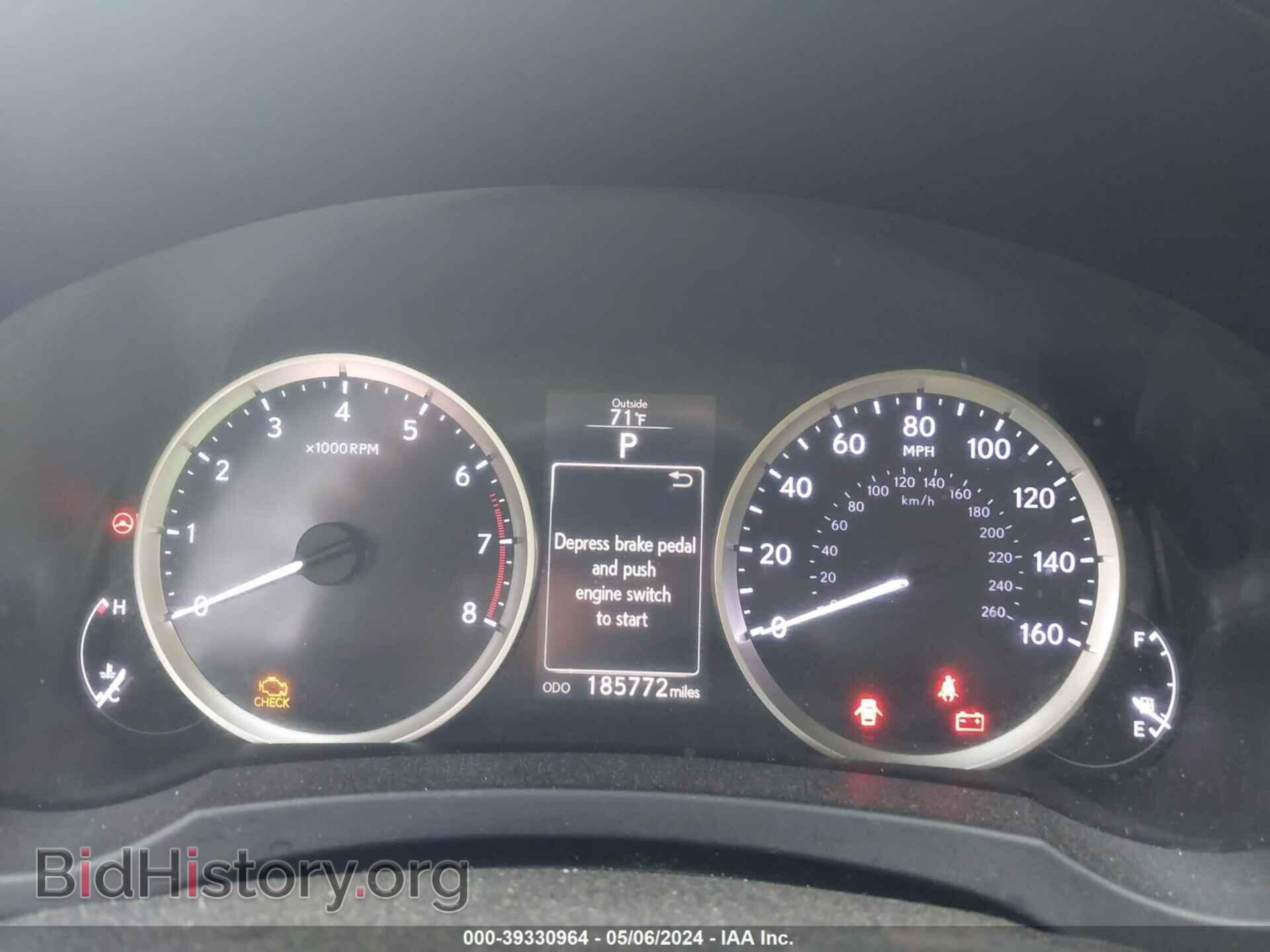 2014 LEXUS IS 250 - VIN: JTHCF1D26E5000493 - Фото 7