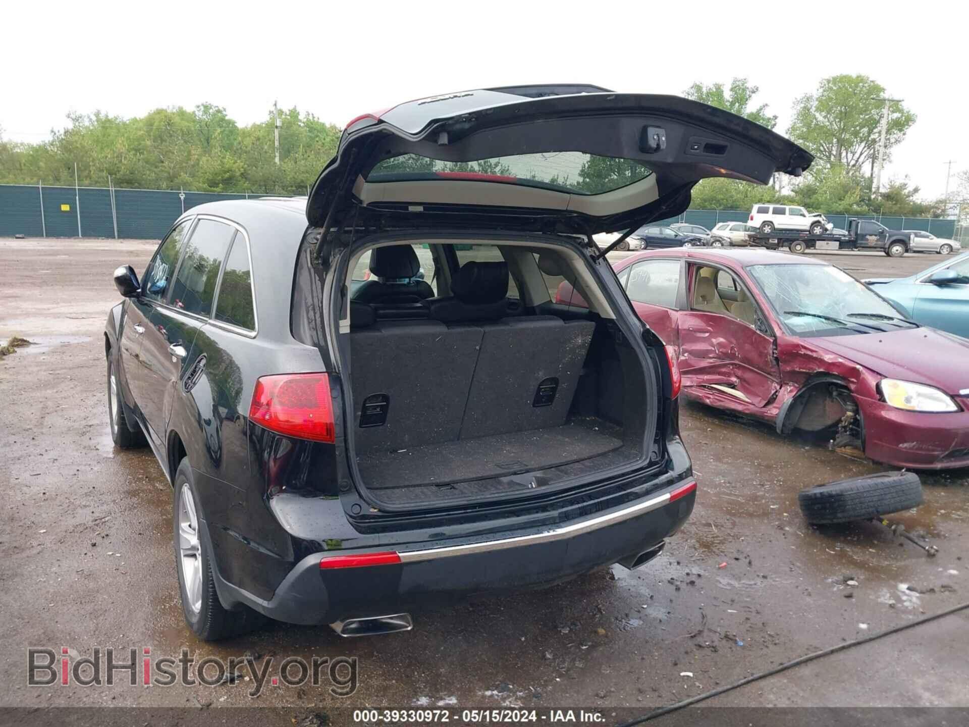 2011 ACURA MDX - VIN: 2HNYD2H66BH545916 - Фото 3