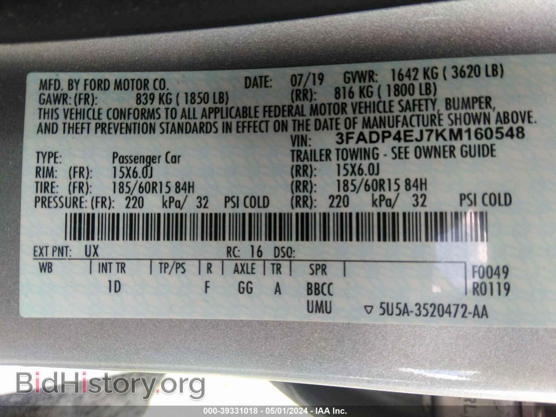 2019 FORD FIESTA - VIN: 3FADP4EJ7KM160548 - Фото 9