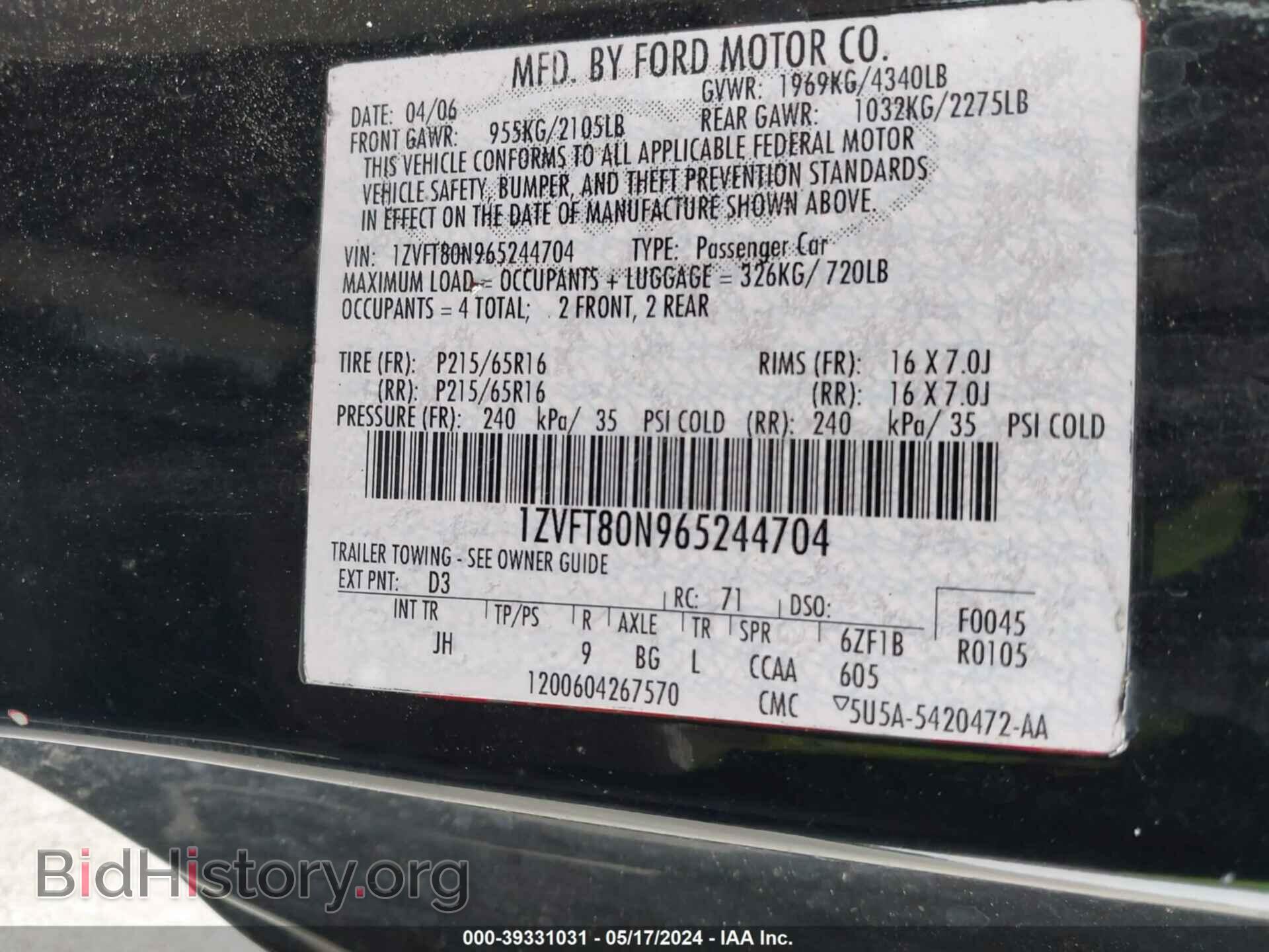 2006 FORD MUSTANG - VIN: 1ZVFT80N965244704 - Фото 9