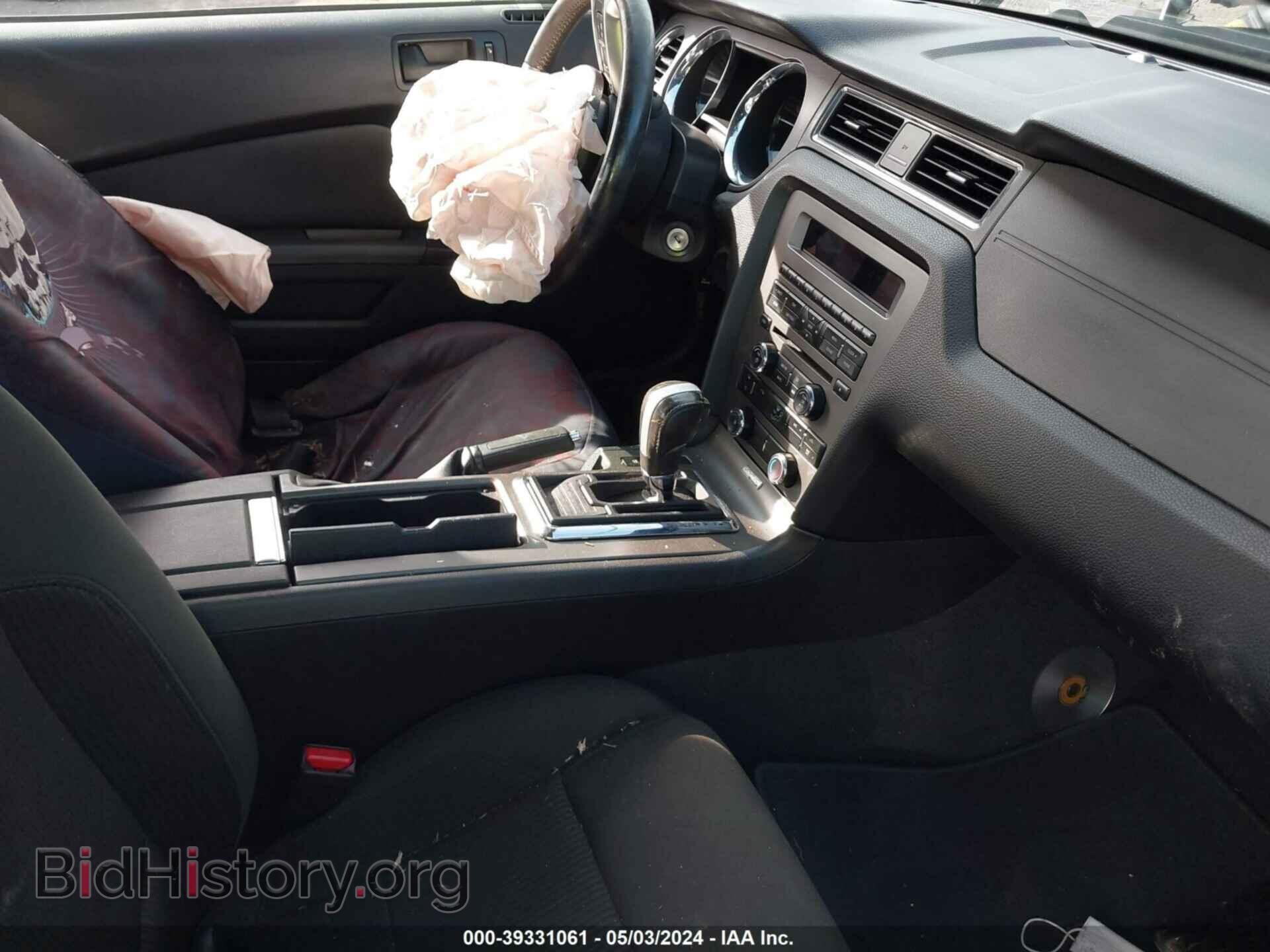 2014 FORD MUSTANG - VIN: 1ZVBP8AM8E5276311 - Фото 5