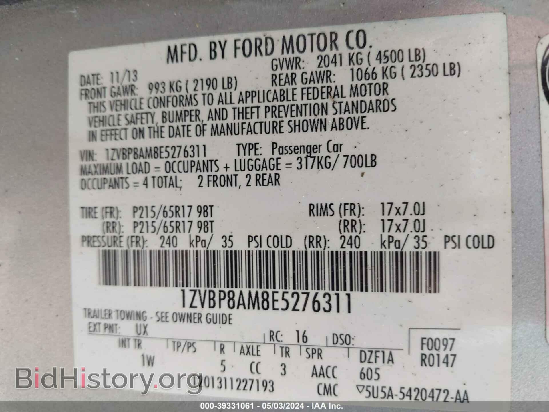 2014 FORD MUSTANG - VIN: 1ZVBP8AM8E5276311 - Фото 9
