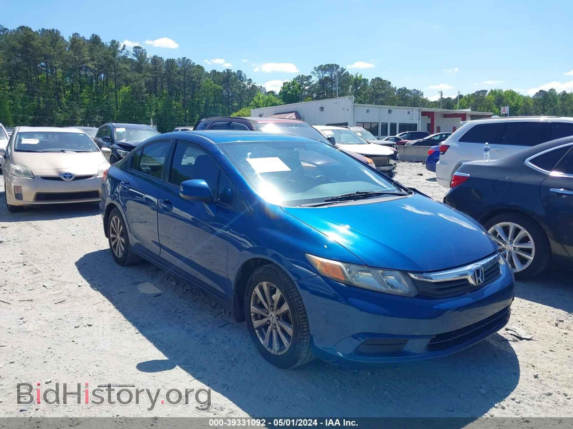 Фотография 19XFB2F92CE019425 - HONDA CIVIC 2012