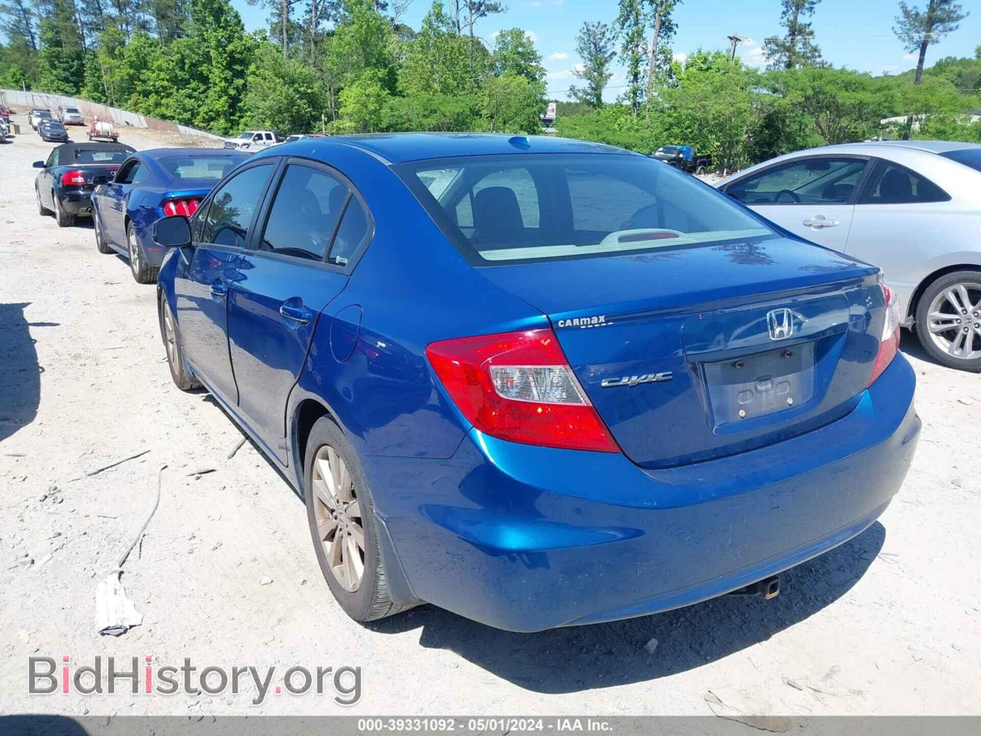 2012 HONDA CIVIC - VIN: 19XFB2F92CE019425 - Фото 3