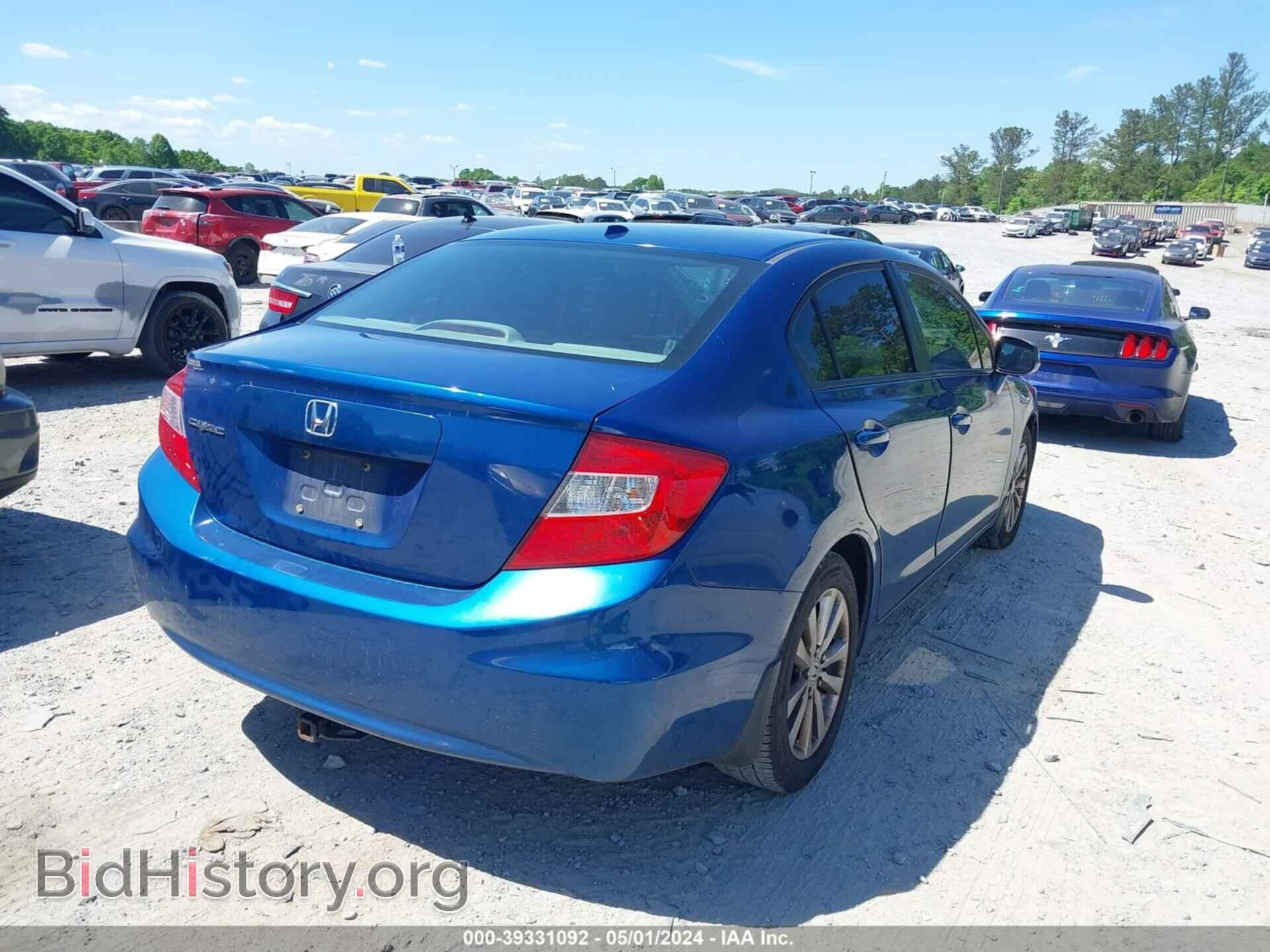 2012 HONDA CIVIC - VIN: 19XFB2F92CE019425 - Фото 4