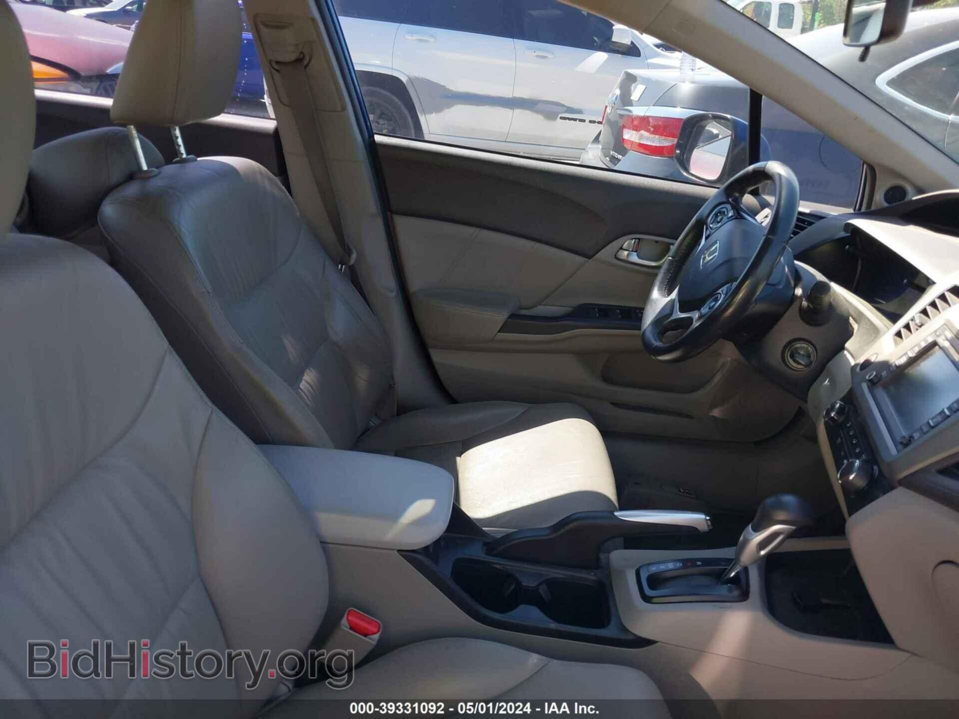 2012 HONDA CIVIC - VIN: 19XFB2F92CE019425 - Фото 5