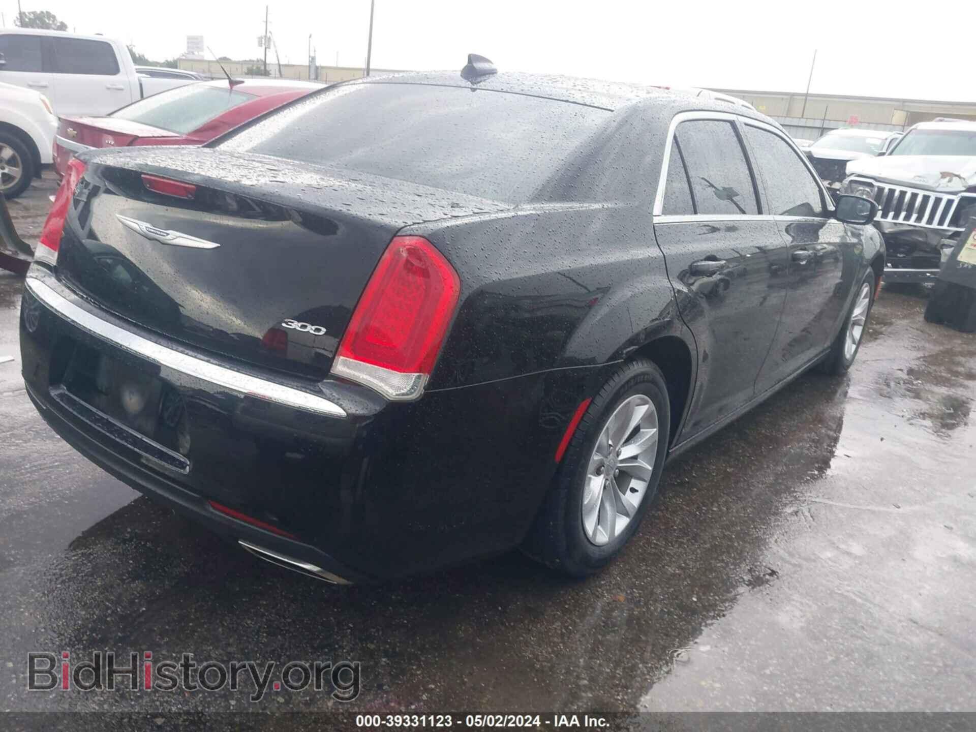 2020 CHRYSLER 300 - VIN: 2C3CCAAG4LH108843 - Фото 4