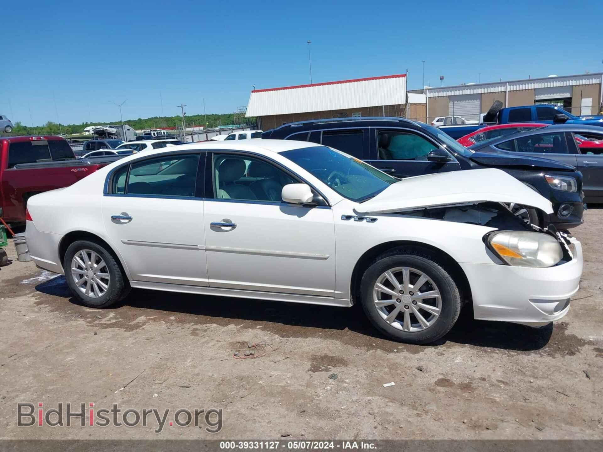2011 BUICK LUCERNE - VIN: 1G4HC5EMXBU141202 - Фото 13