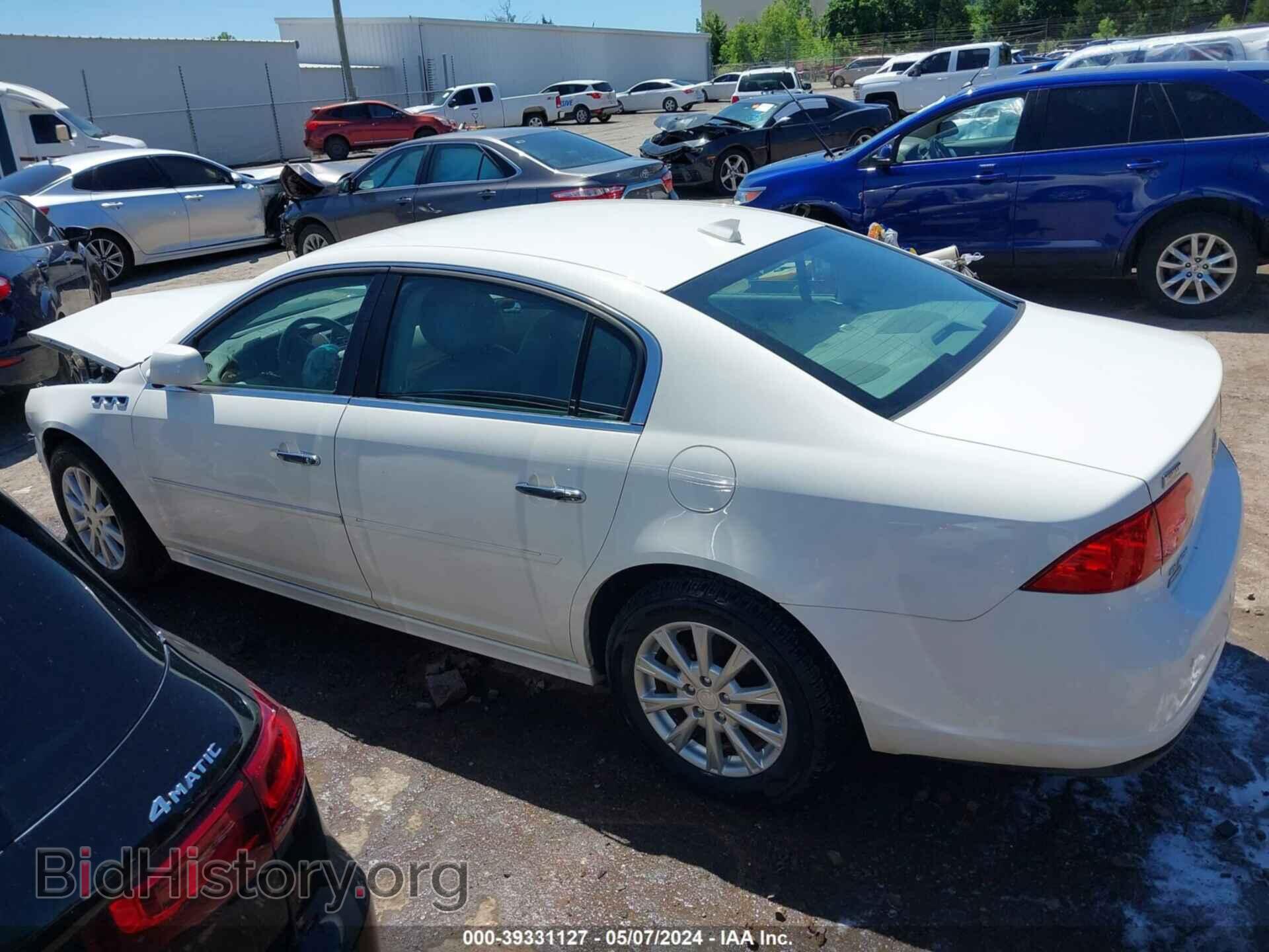 2011 BUICK LUCERNE - VIN: 1G4HC5EMXBU141202 - Фото 14