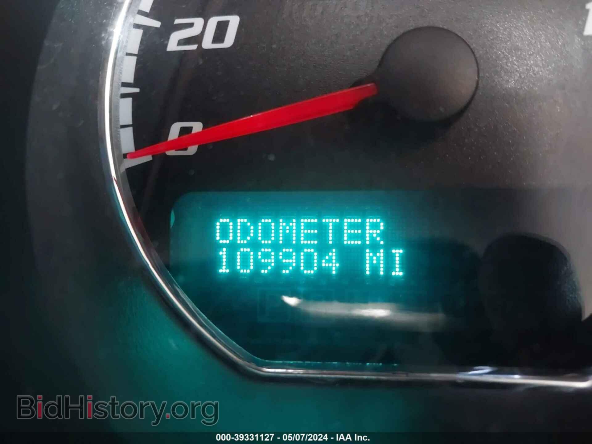 2011 BUICK LUCERNE - VIN: 1G4HC5EMXBU141202 - Фото 15