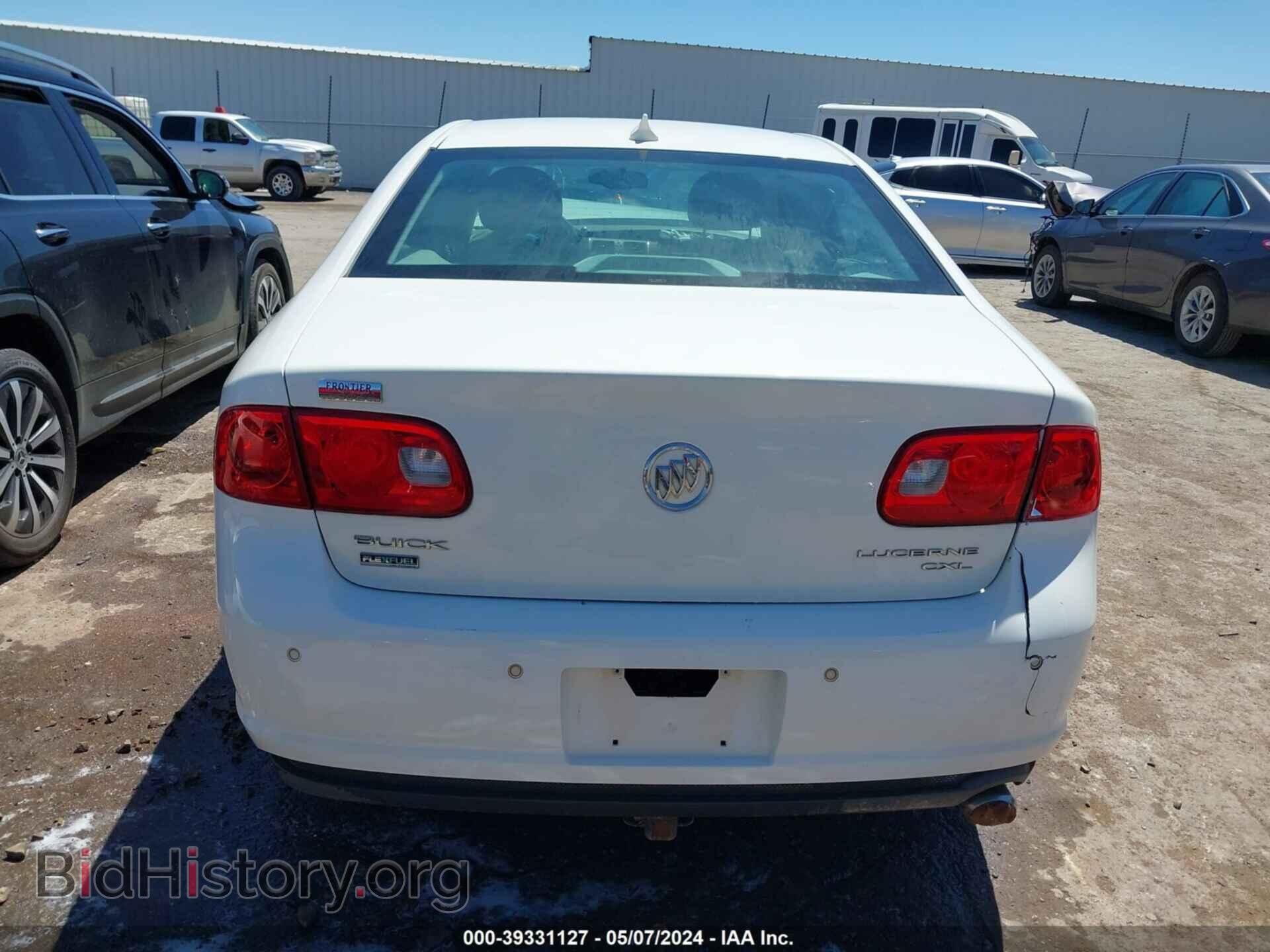 2011 BUICK LUCERNE - VIN: 1G4HC5EMXBU141202 - Фото 16