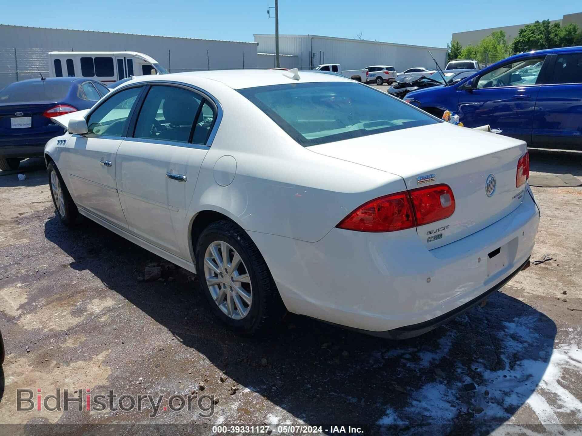 2011 BUICK LUCERNE - VIN: 1G4HC5EMXBU141202 - Фото 3