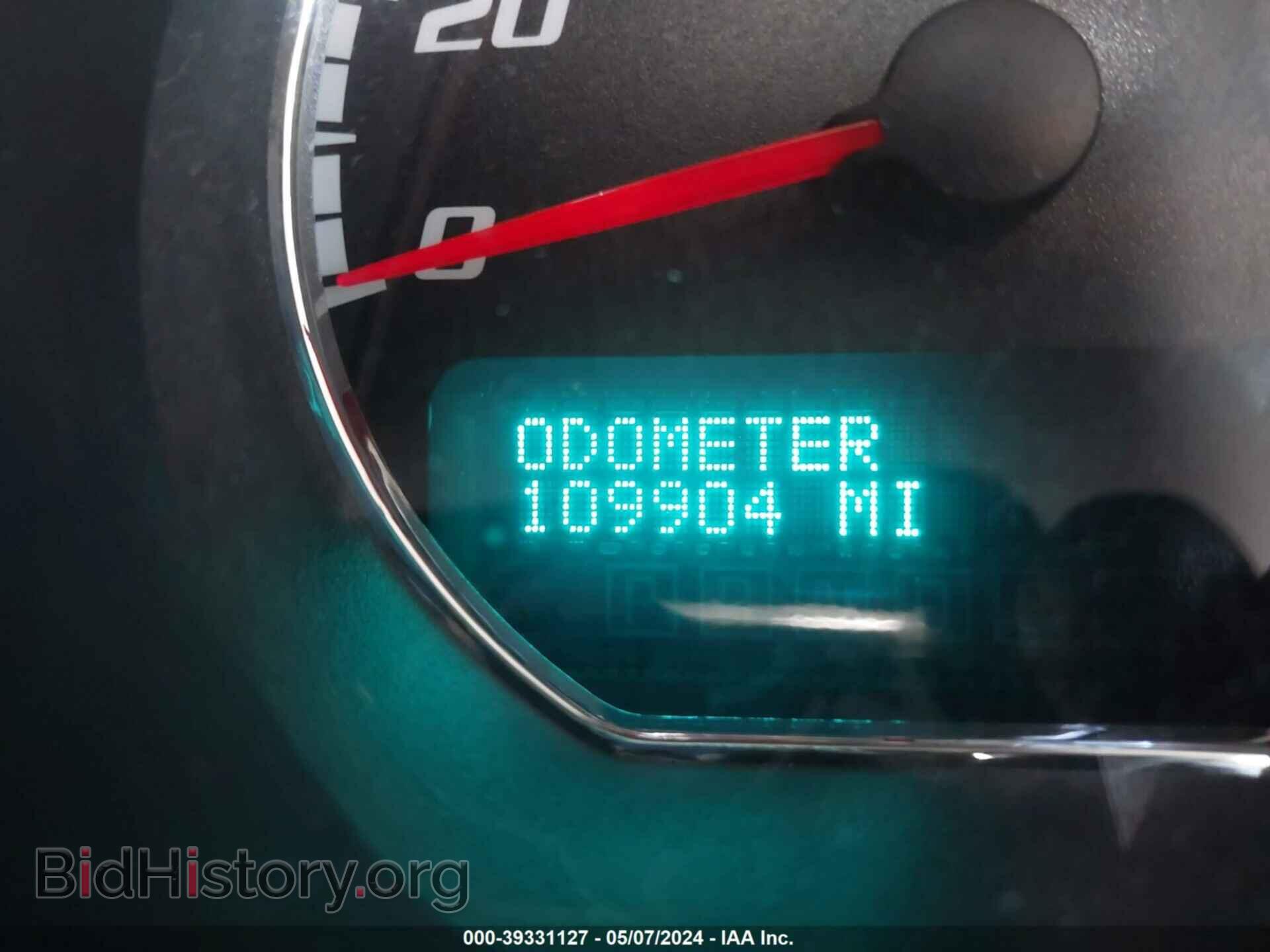 2011 BUICK LUCERNE - VIN: 1G4HC5EMXBU141202 - Фото 7