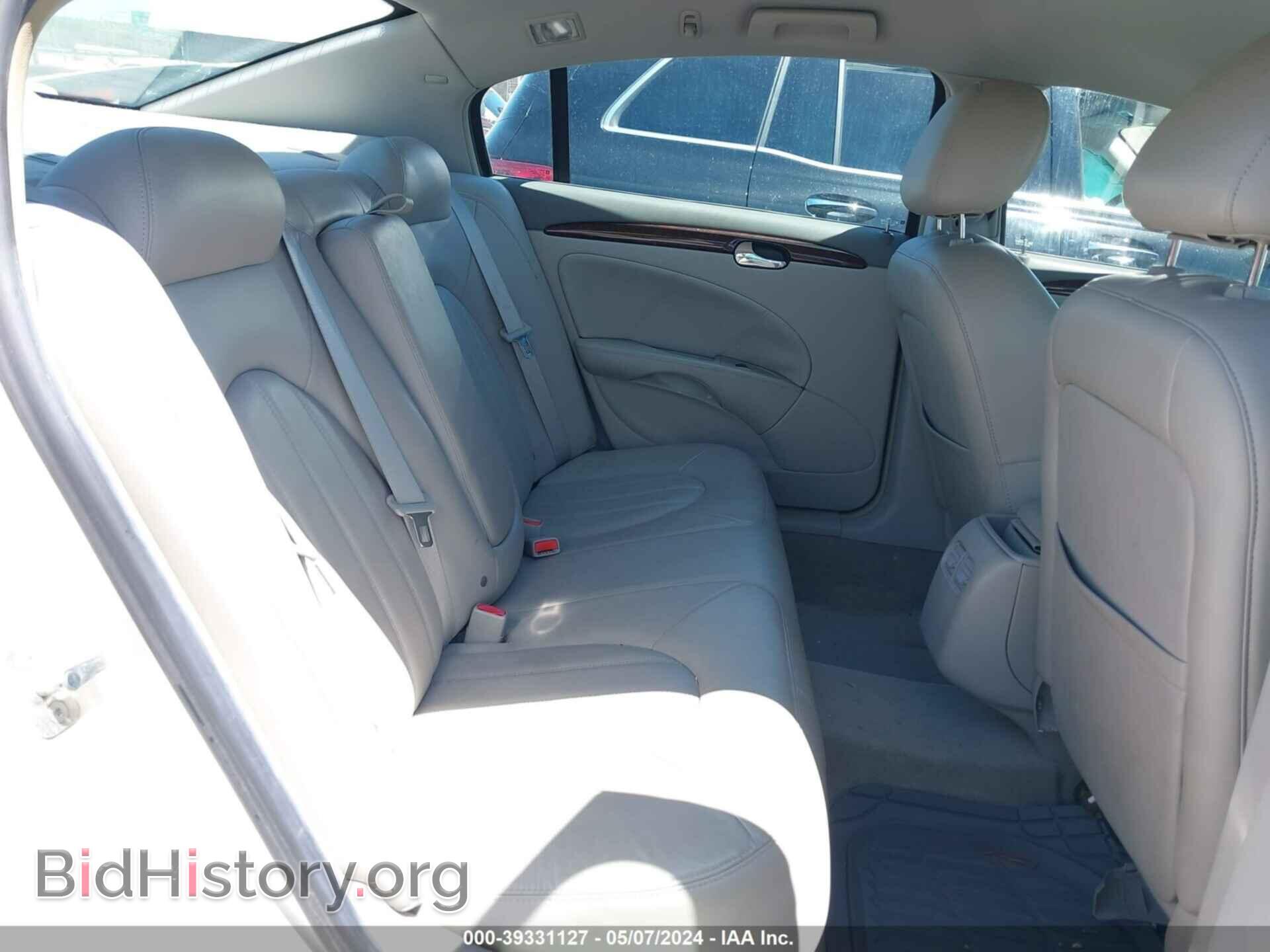 2011 BUICK LUCERNE - VIN: 1G4HC5EMXBU141202 - Фото 8