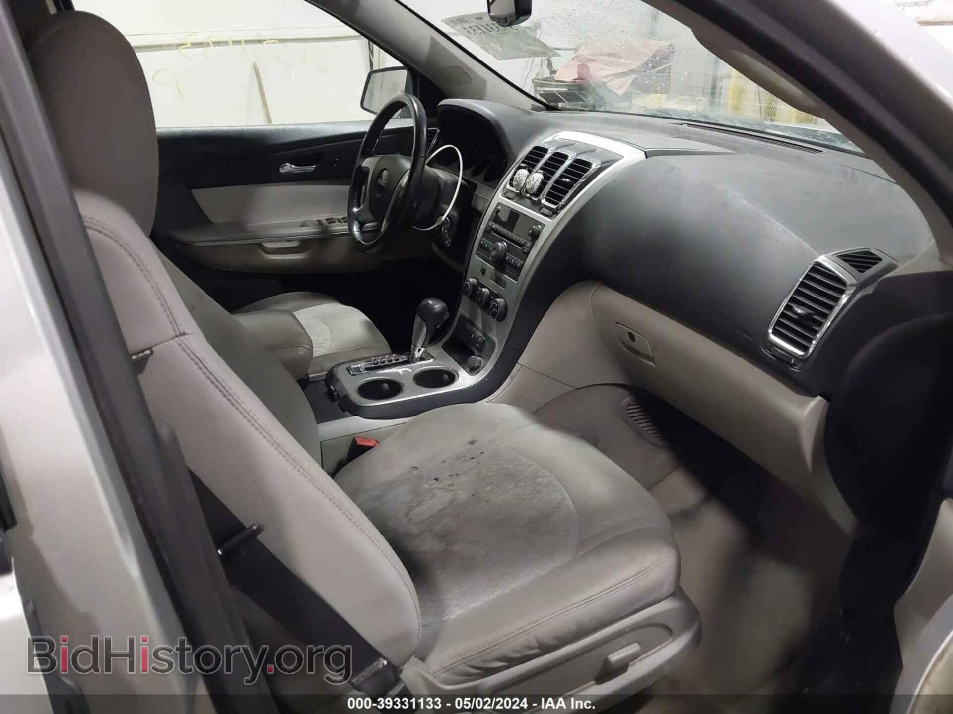 2010 GMC ACADIA - VIN: 1GKLVLED9AJ234035 - Фото 5