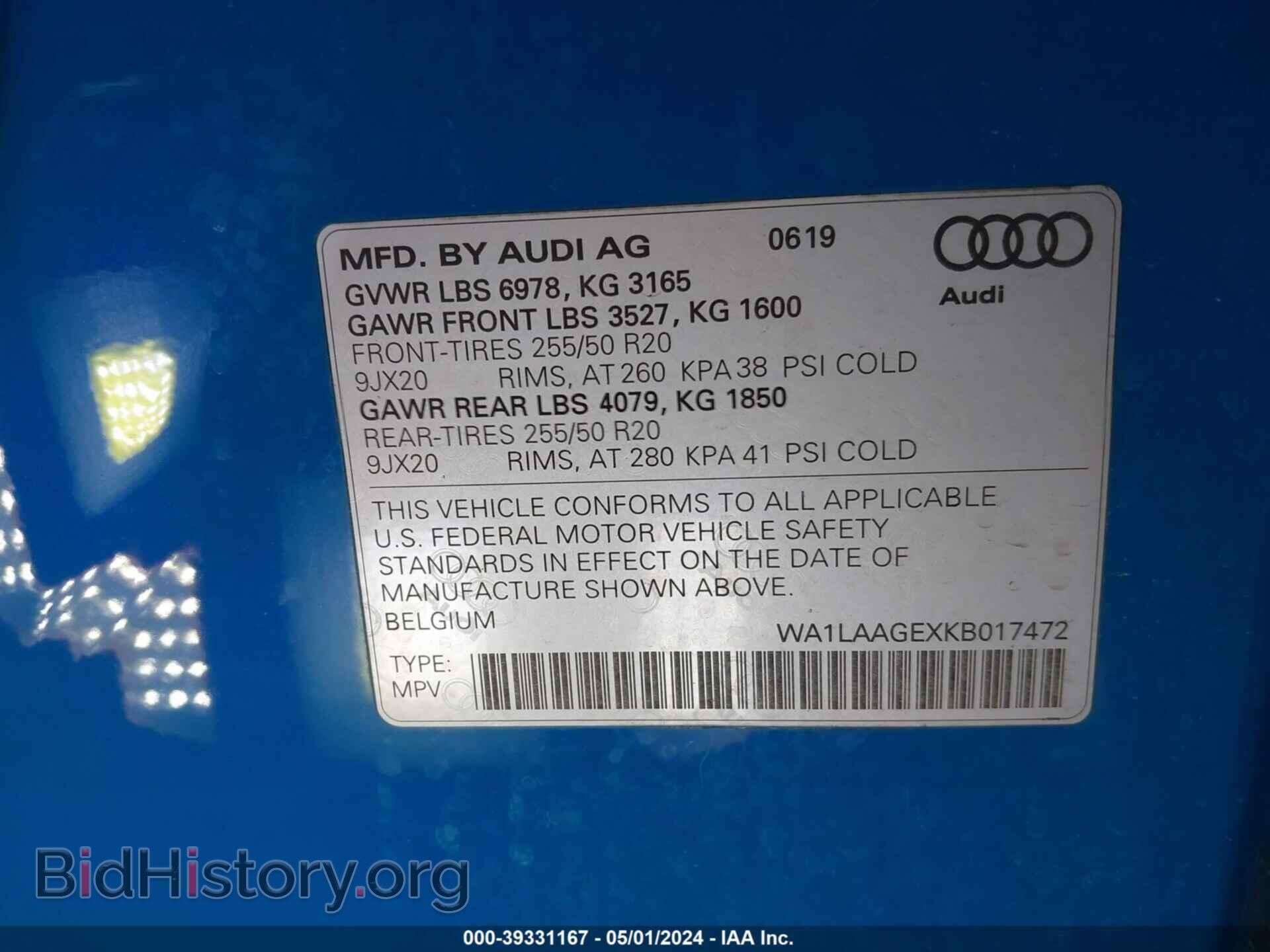 2019 AUDI E-TRON - VIN: WA1LAAGEXKB017472 - Фото 9