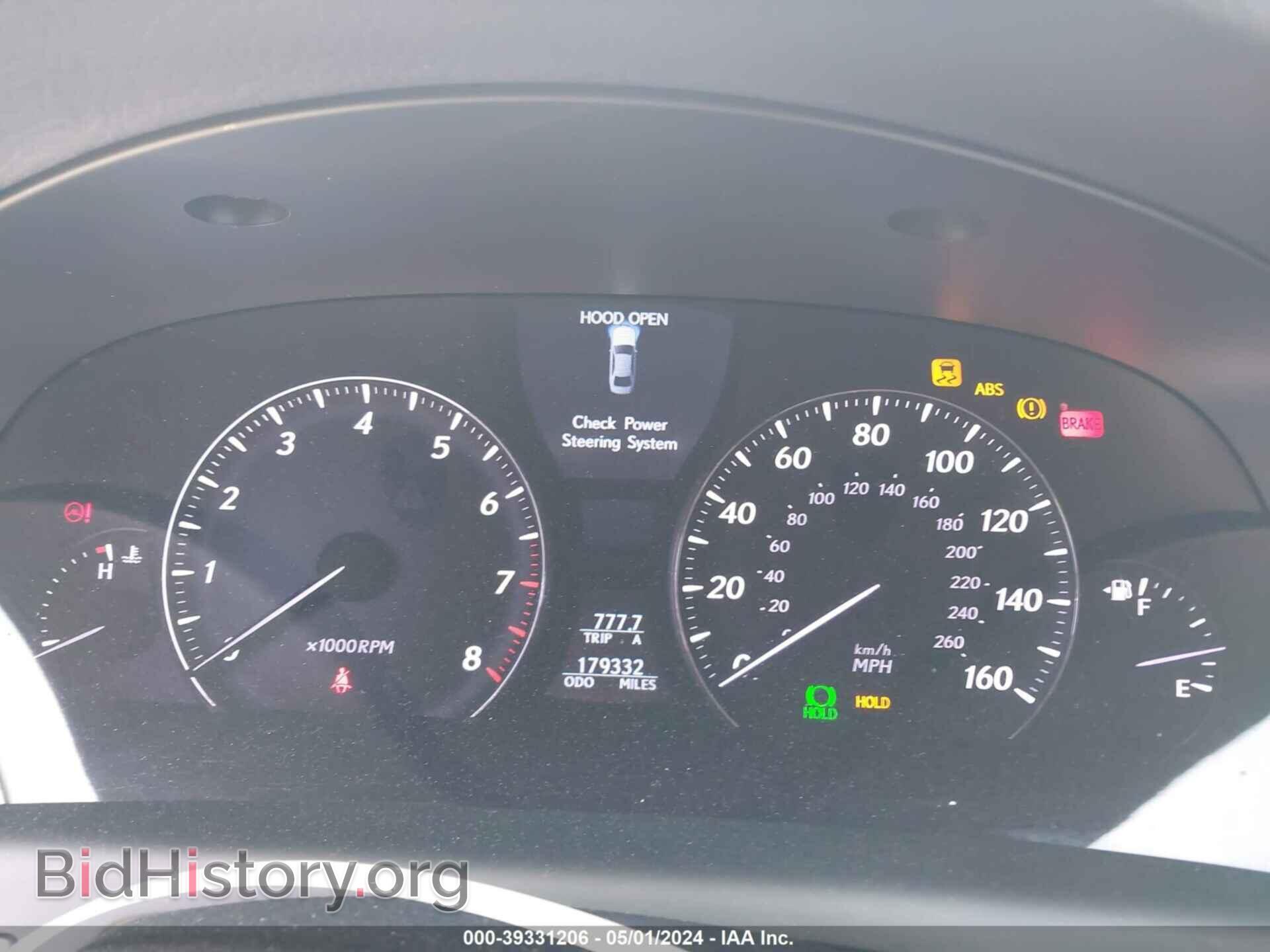 2009 LEXUS LS 460 - VIN: JTHGL46F195033418 - Фото 7