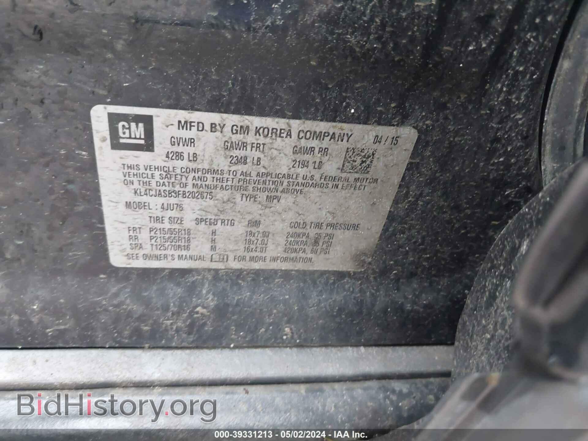 2015 BUICK ENCORE - VIN: KL4CJASB3FB202675 - Фото 9