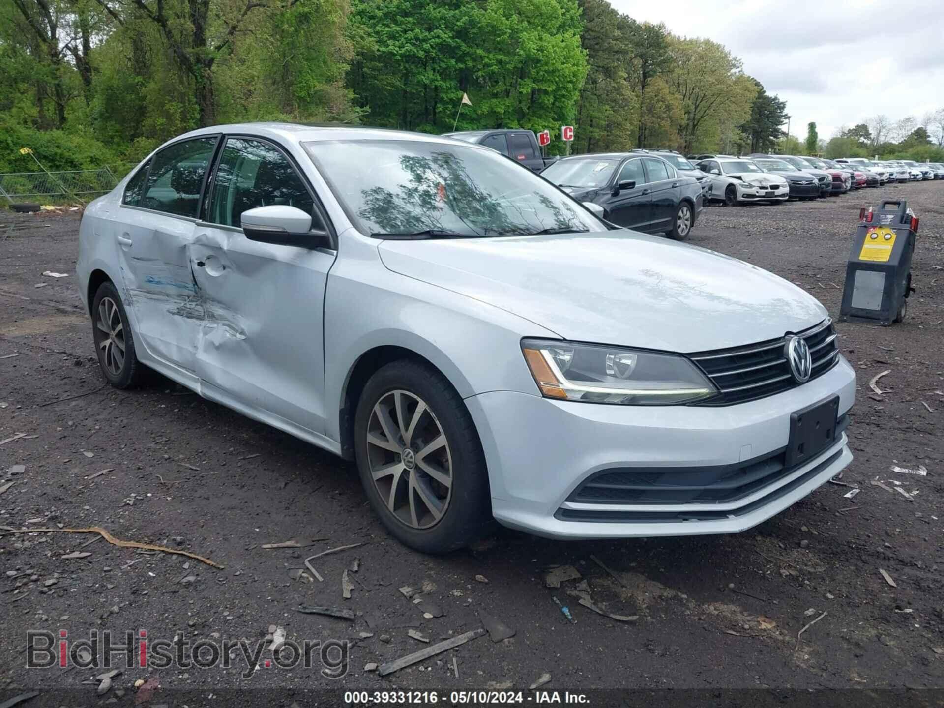 Фотография 3VWDB7AJ5HM294805 - VOLKSWAGEN JETTA 2017