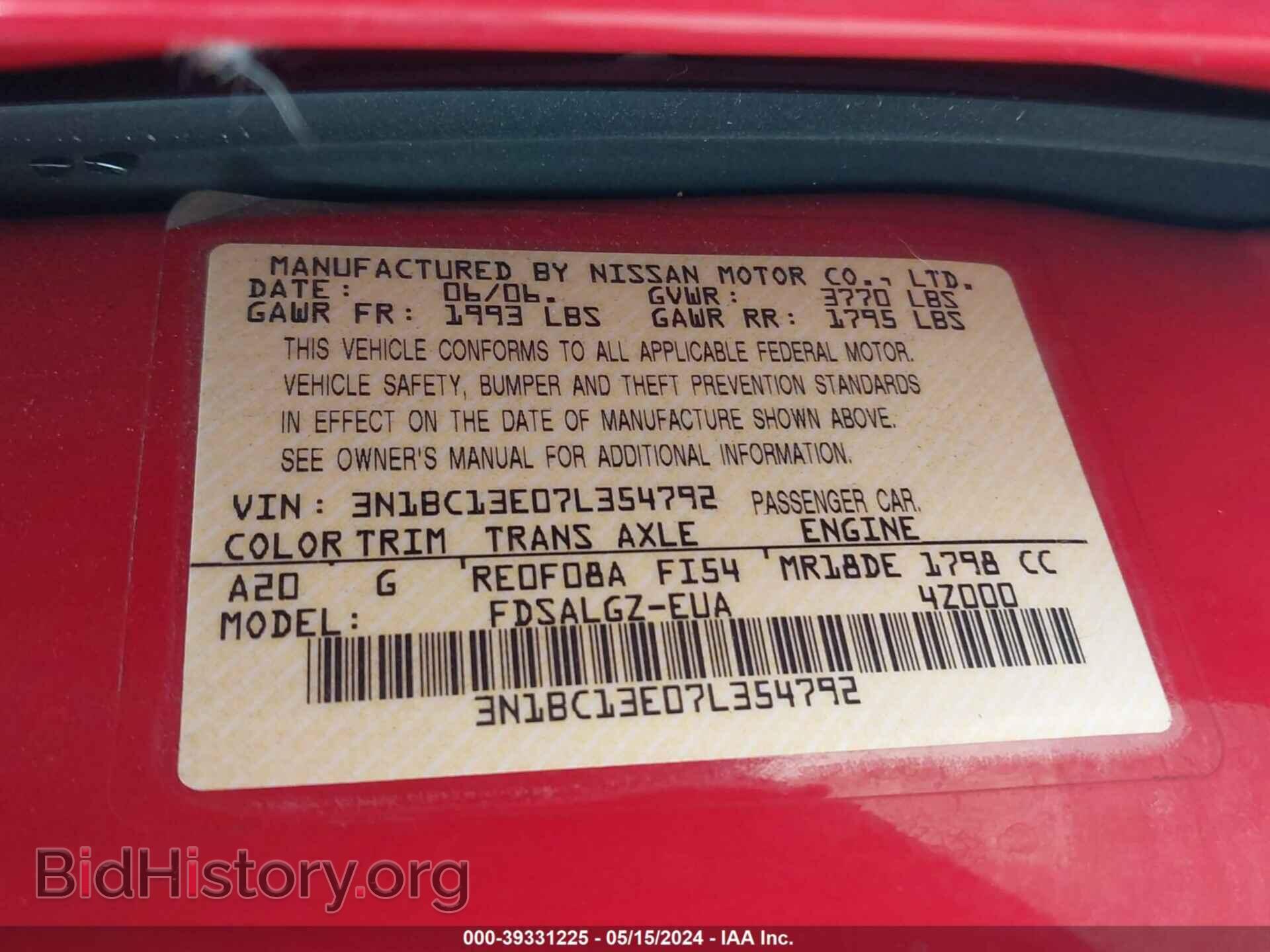 2007 NISSAN VERSA - VIN: 3N1BC13E07L354792 - Фото 9