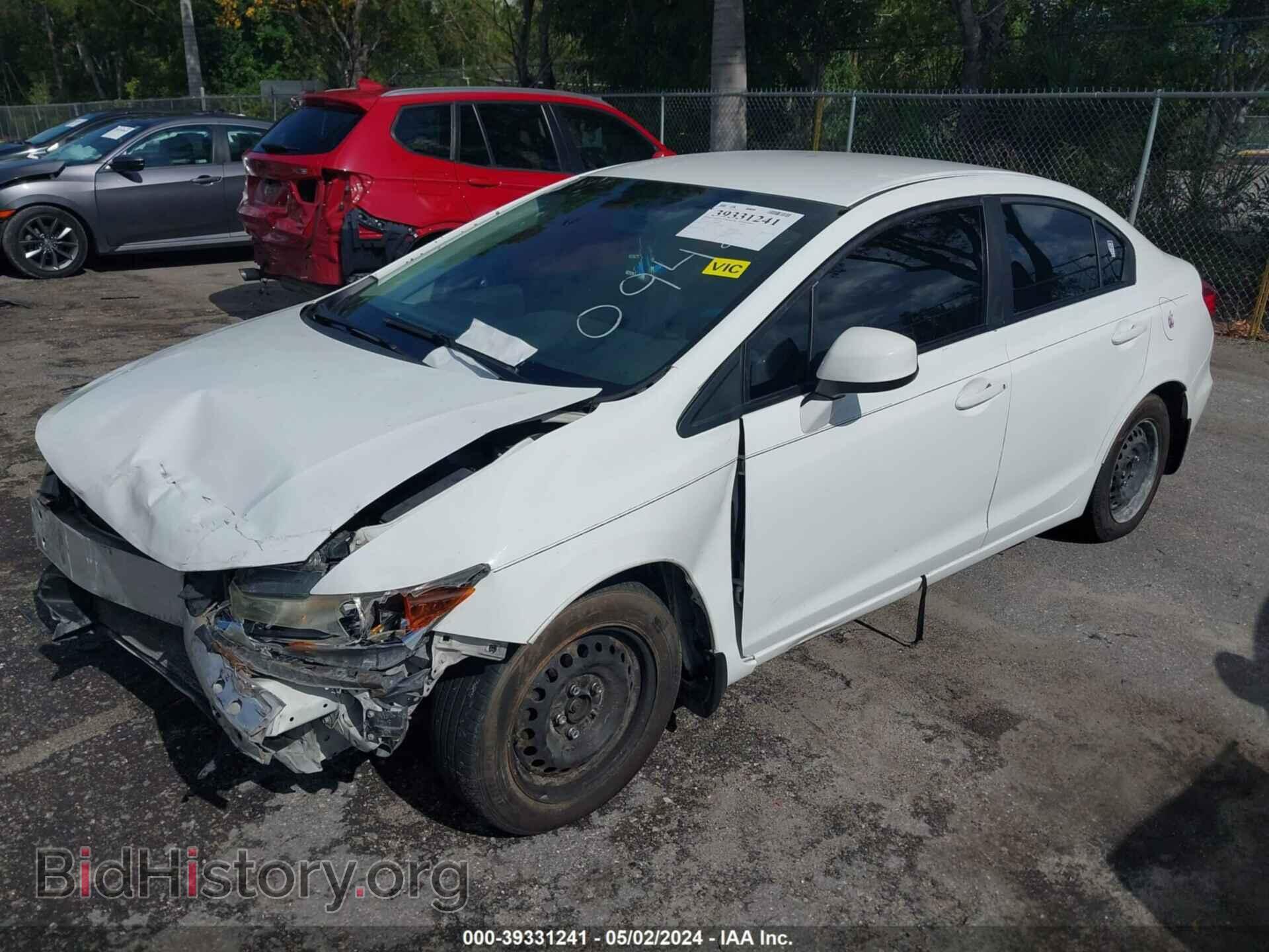 2012 HONDA CIVIC - VIN: 19XFB2F51CE080942 - Photo 2