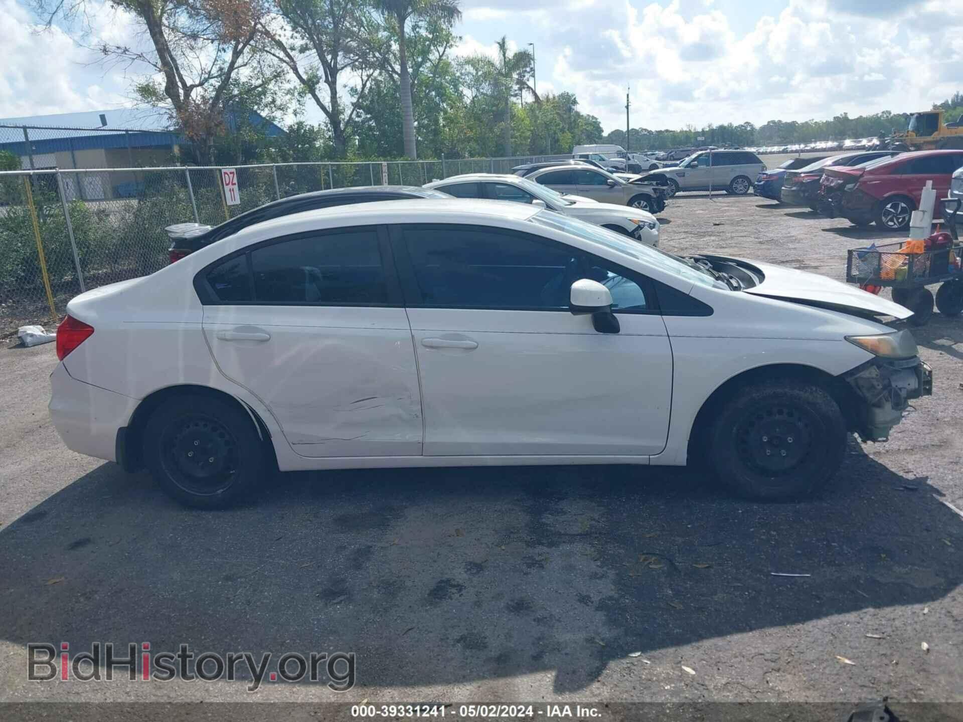 2012 HONDA CIVIC - VIN: 19XFB2F51CE080942 - Photo 13