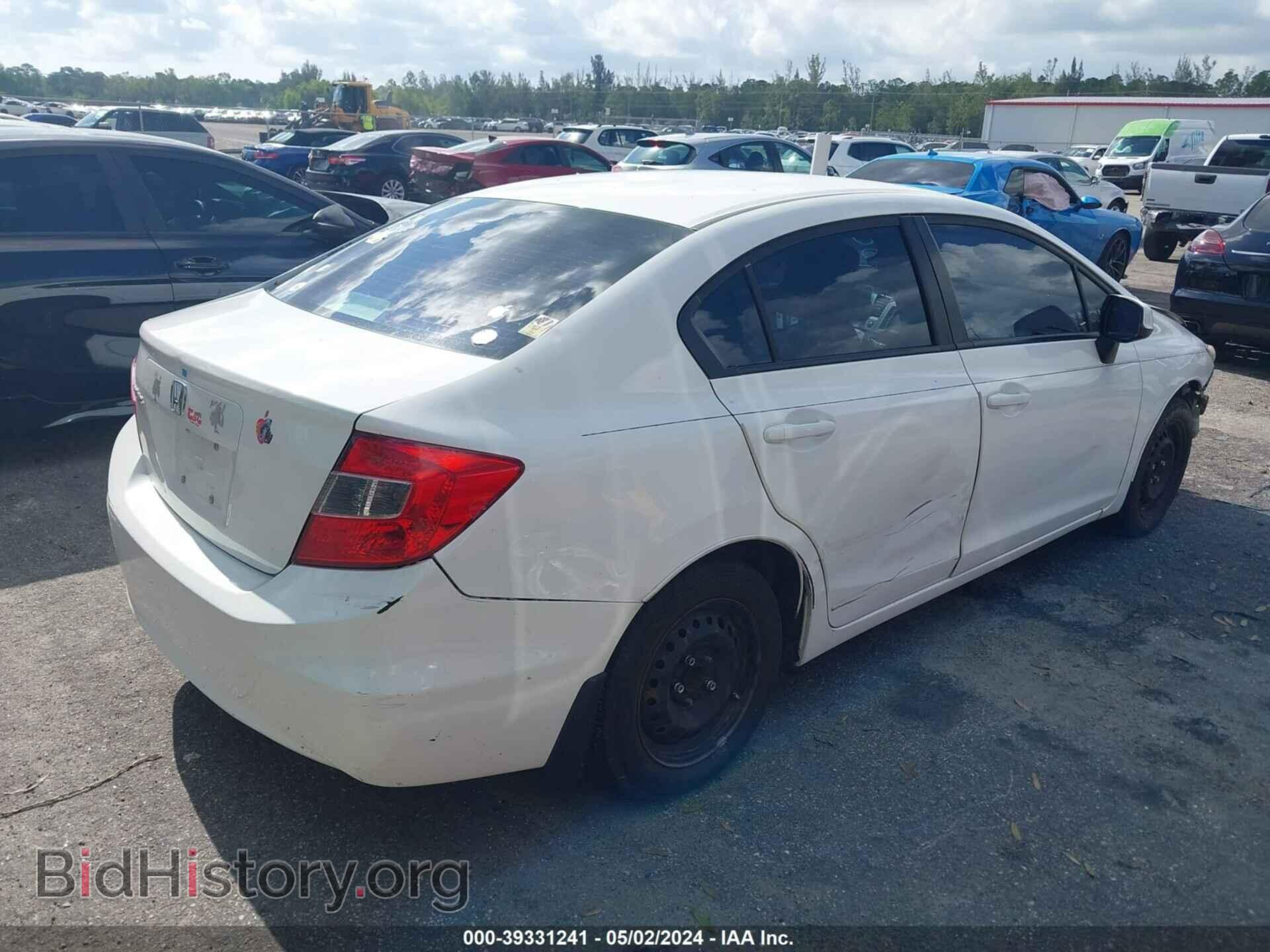 2012 HONDA CIVIC - VIN: 19XFB2F51CE080942 - Photo 4
