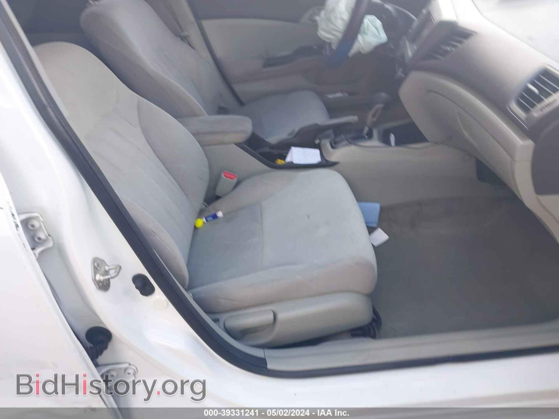 2012 HONDA CIVIC - VIN: 19XFB2F51CE080942 - Photo 5