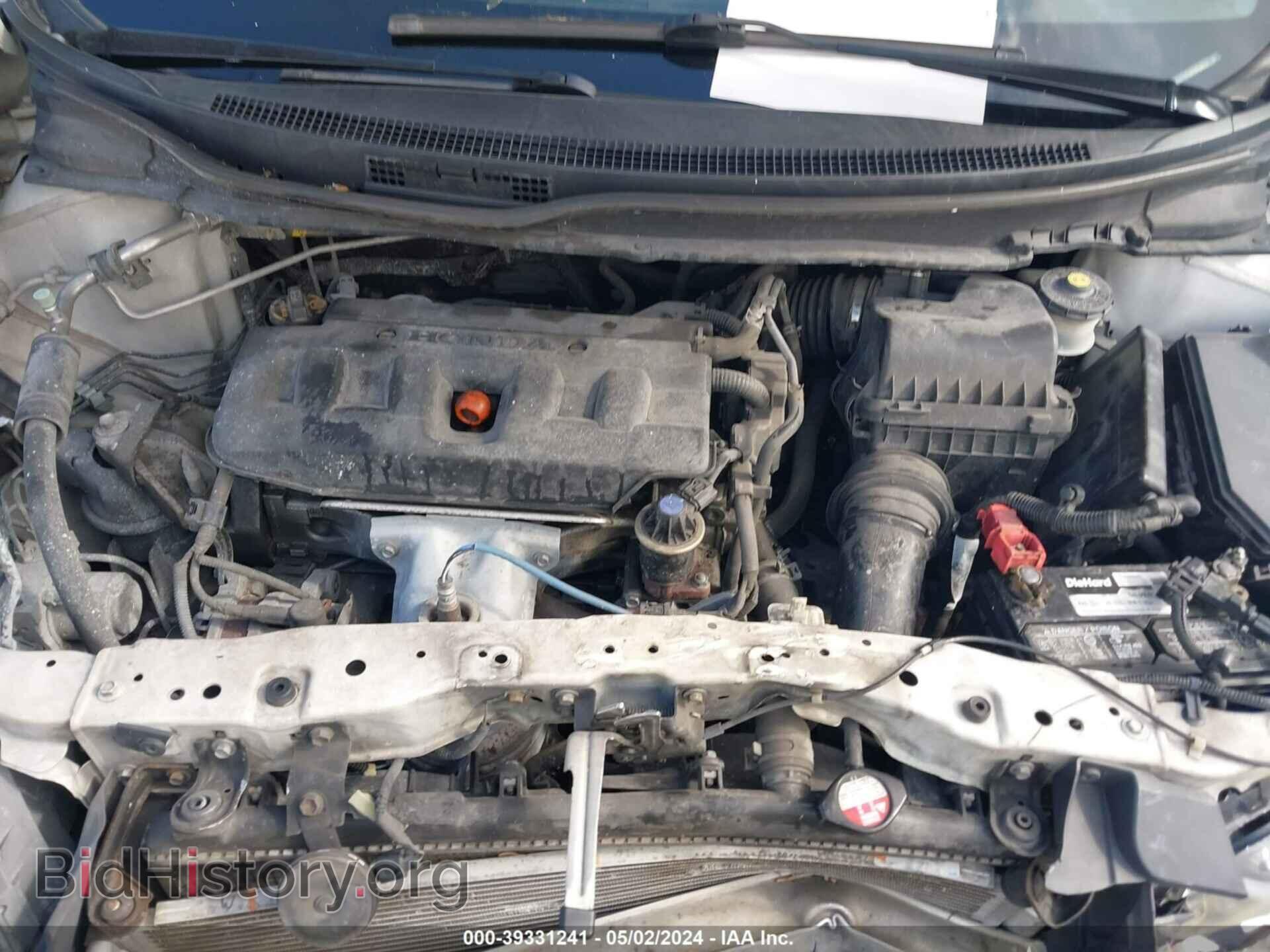 2012 HONDA CIVIC - VIN: 19XFB2F51CE080942 - Photo 10