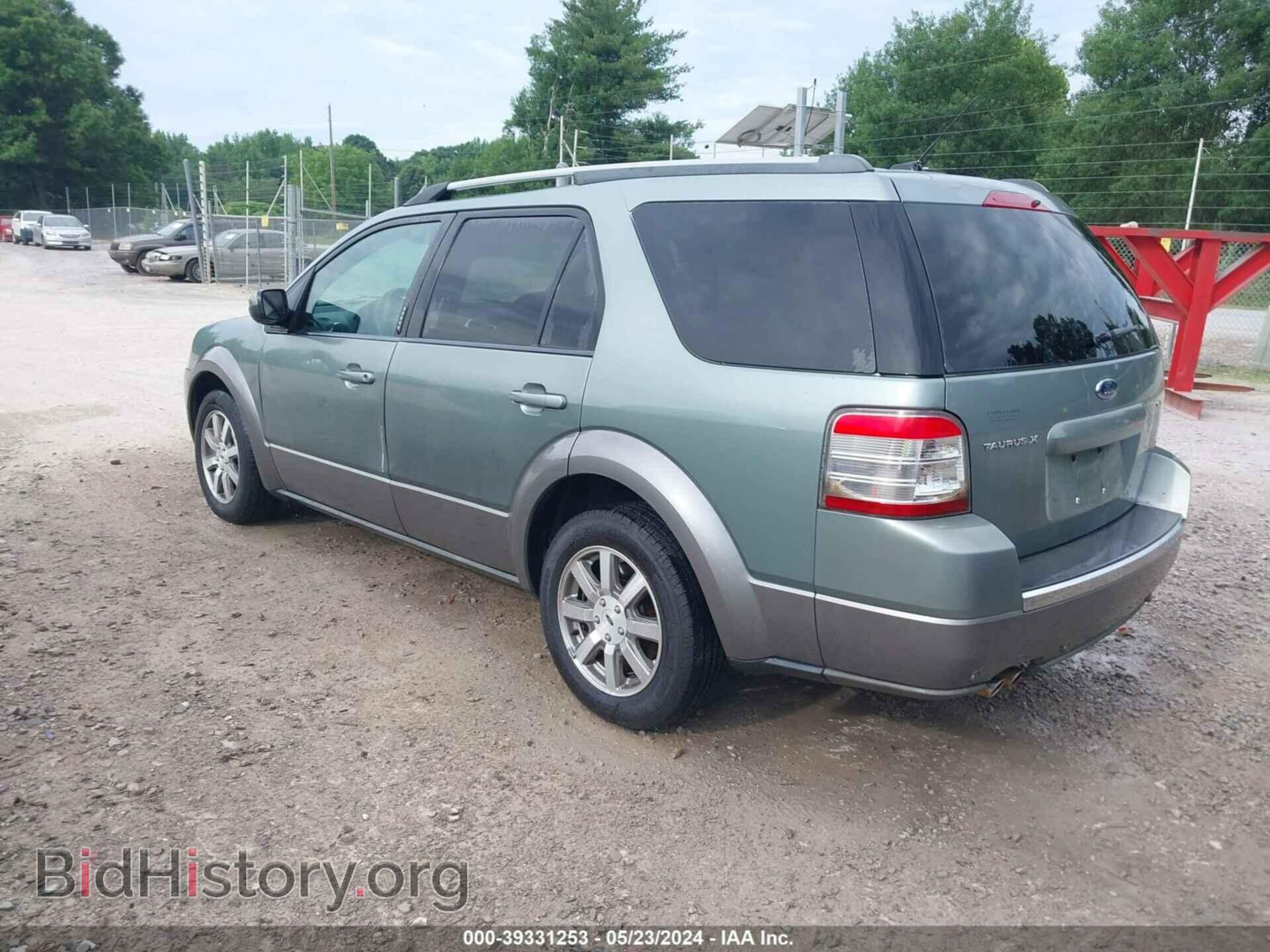 2008 FORD TAURUS X - VIN: 1FMDK02W38GA24031 - Фото 3