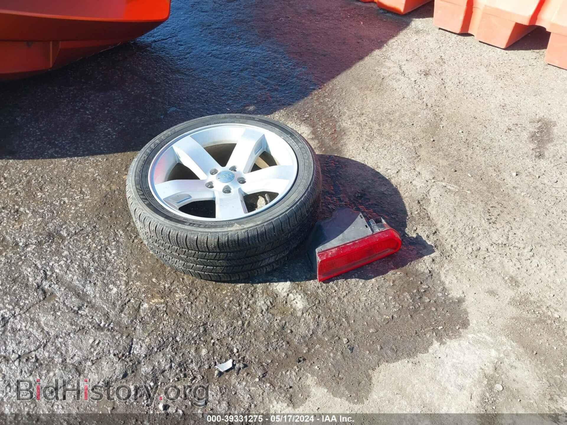 2011 DODGE CHALLENGER - VIN: 2B3CJ4DG5BH525581 - Photo 12