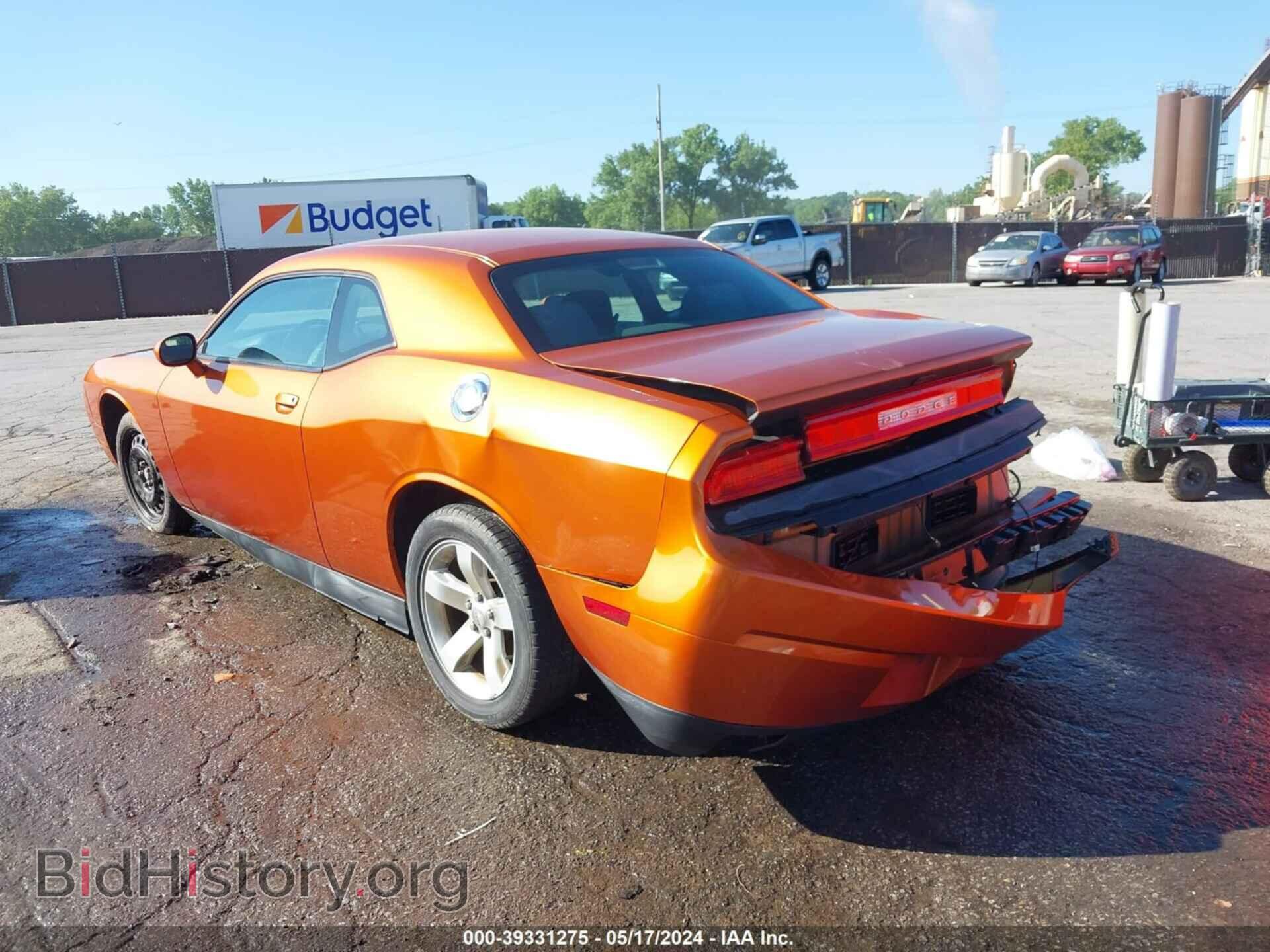 2011 DODGE CHALLENGER - VIN: 2B3CJ4DG5BH525581 - Photo 3