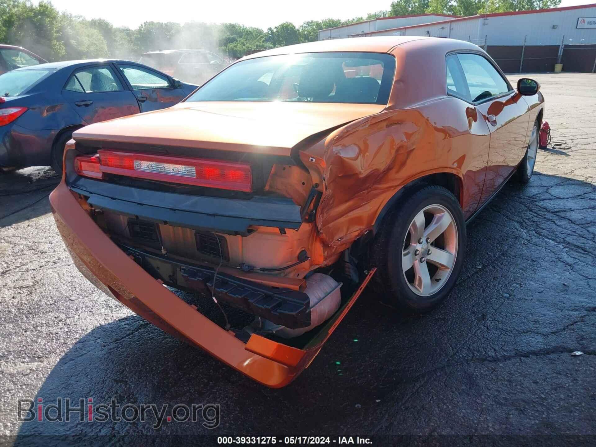 2011 DODGE CHALLENGER - VIN: 2B3CJ4DG5BH525581 - Photo 6