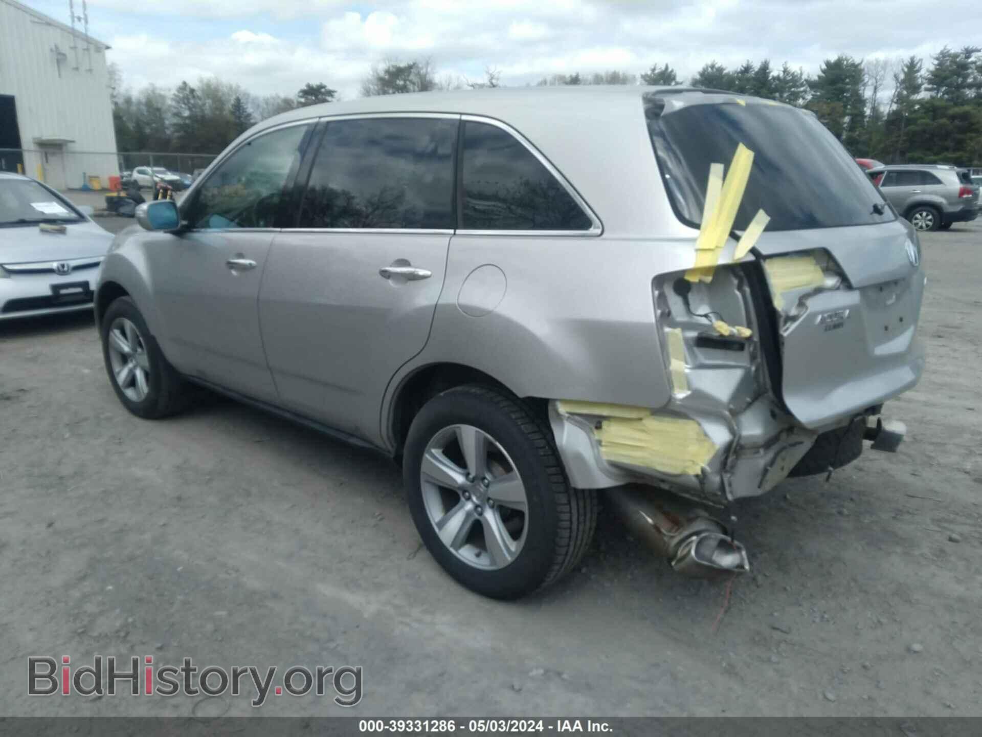 2012 ACURA MDX - VIN: 2HNYD2H36CH545664 - Фото 3