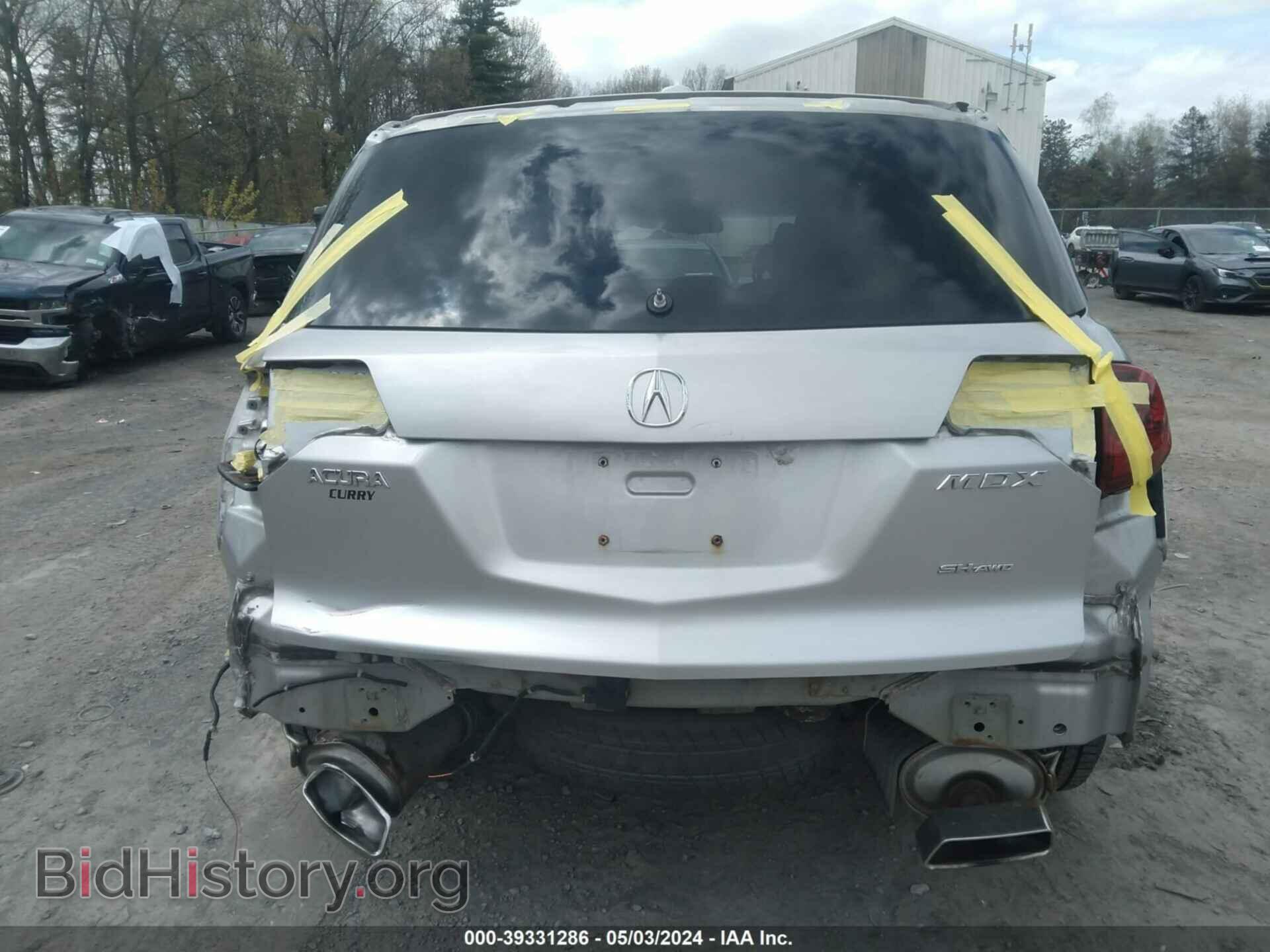 2012 ACURA MDX - VIN: 2HNYD2H36CH545664 - Фото 6
