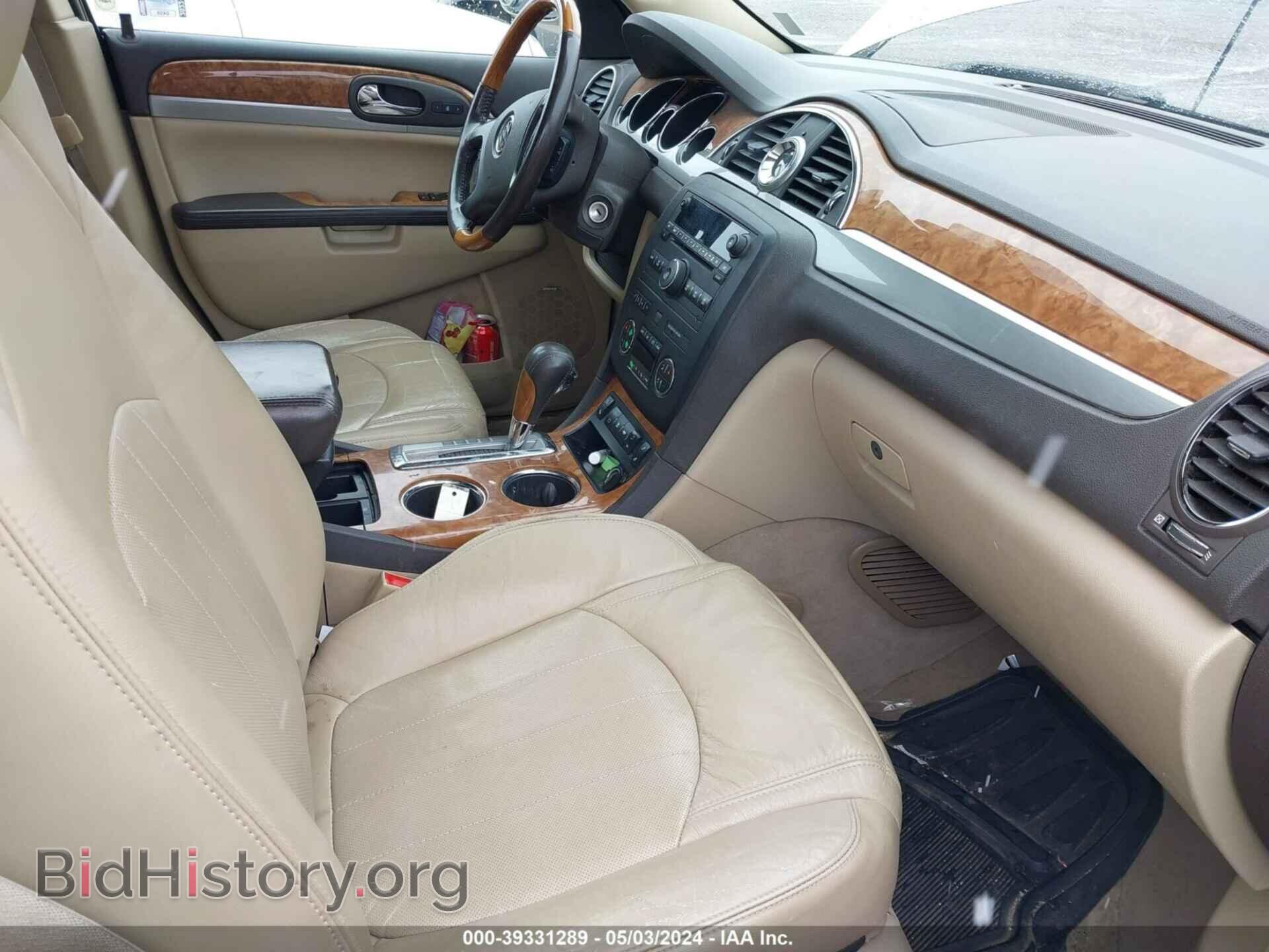 2011 BUICK ENCLAVE - VIN: 5GAKVBEDXBJ410658 - Фото 5