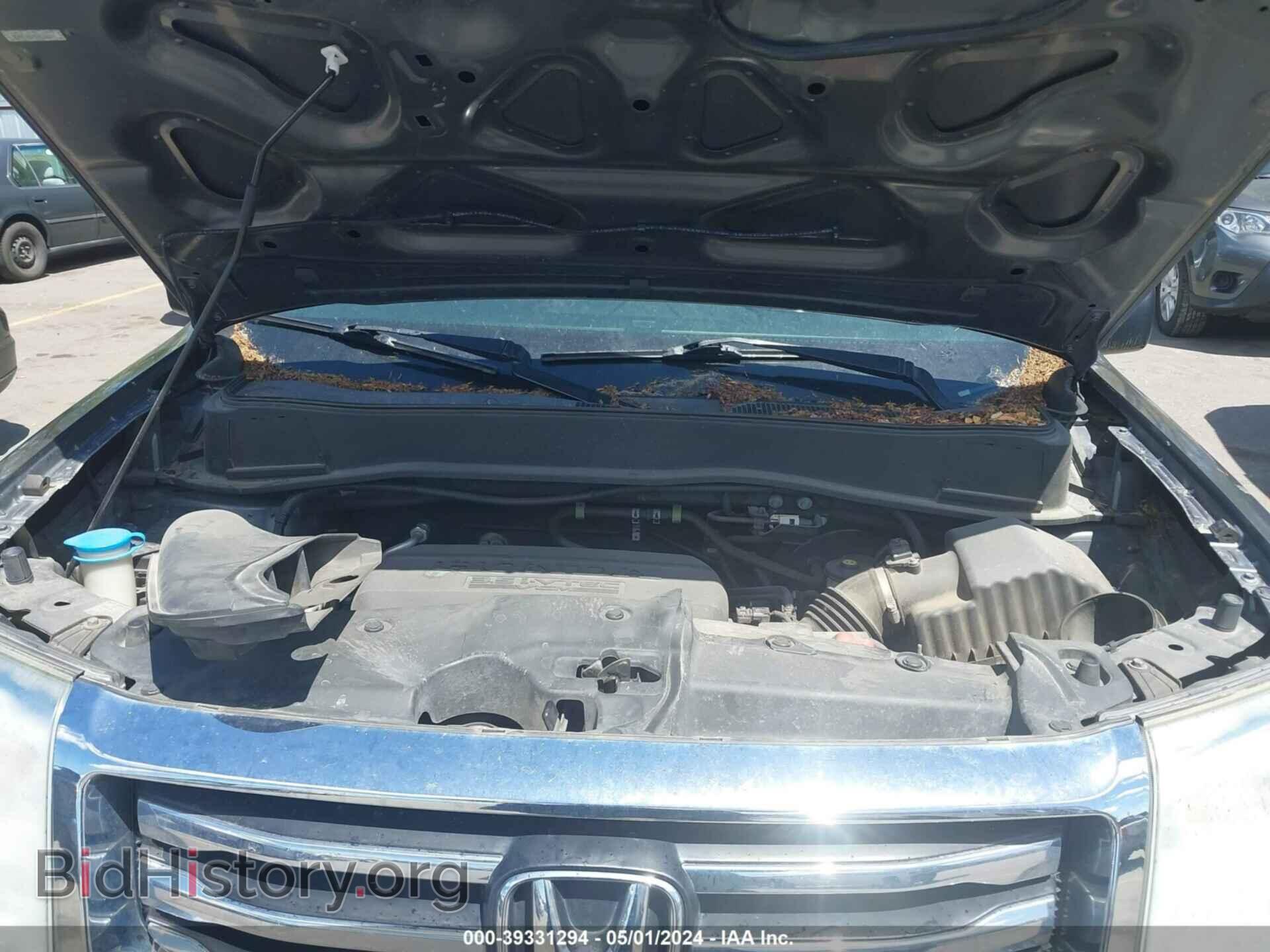 2012 HONDA PILOT - VIN: 5FNYF4H24CB002600 - Photo 10