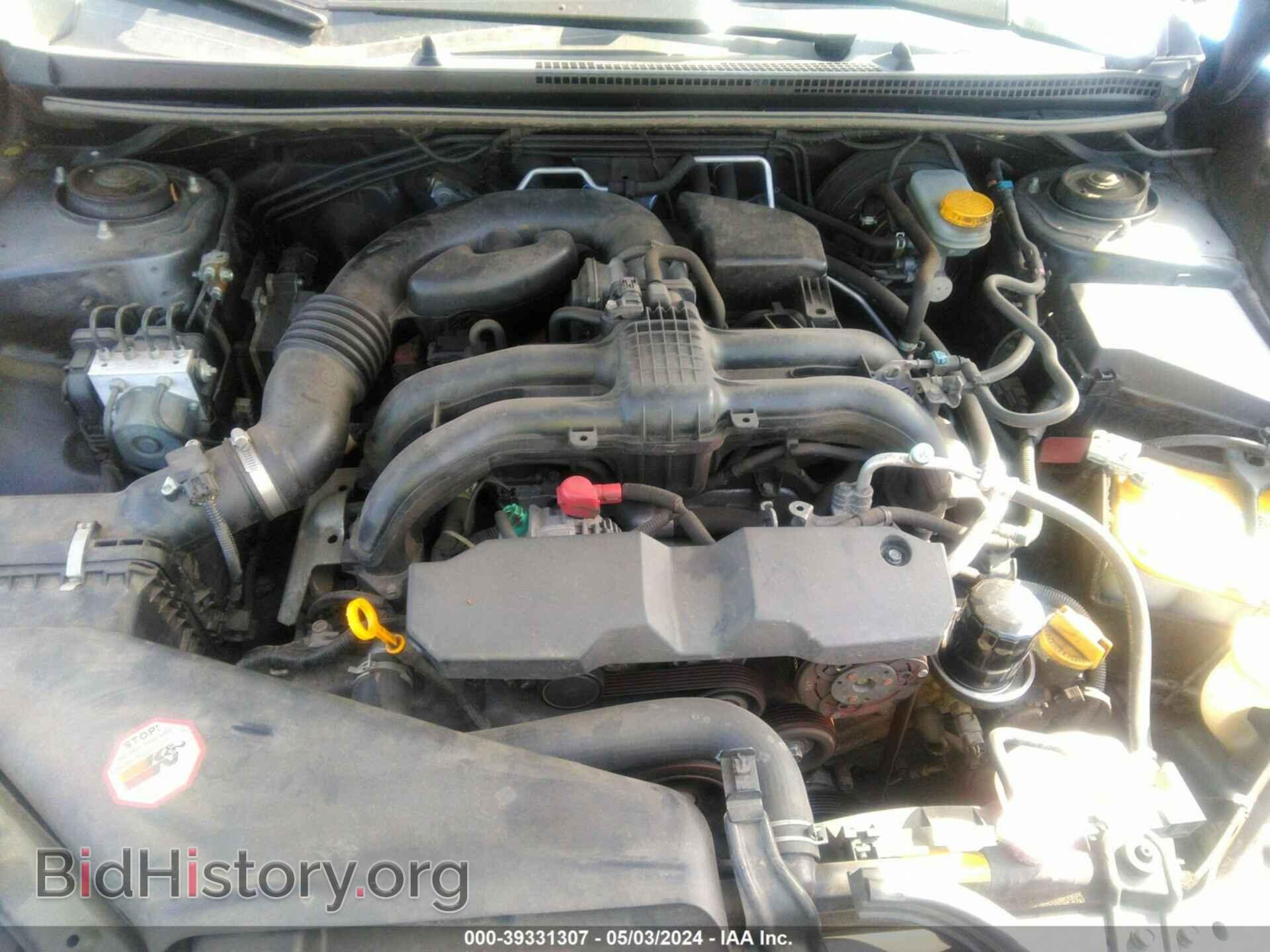2016 SUBARU IMPREZA - VIN: JF1GPAA65G9232821 - Фото 10