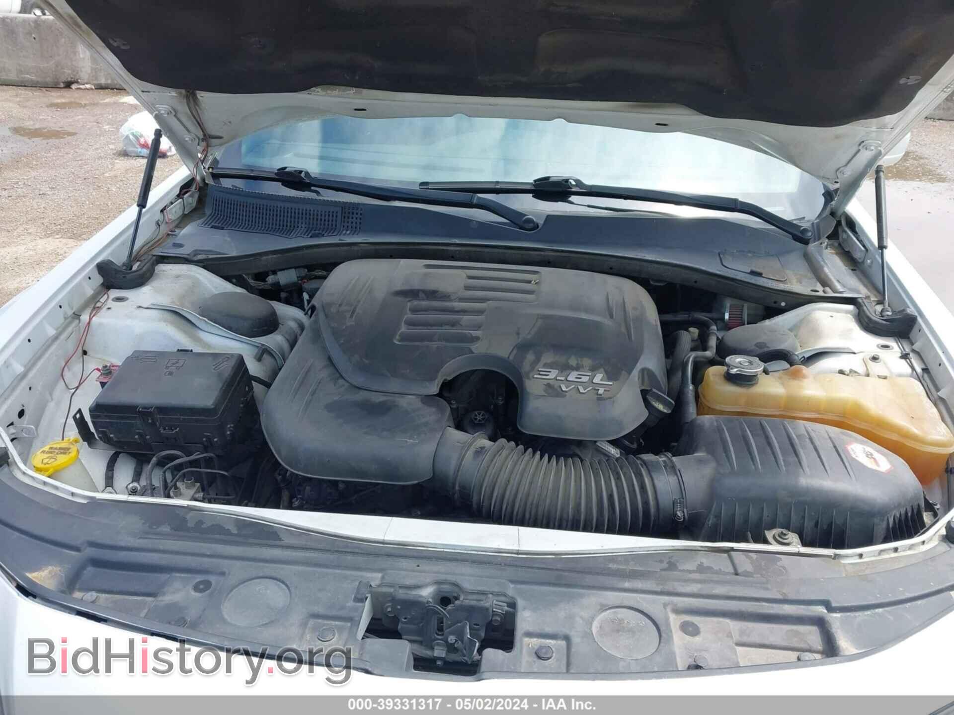 2014 CHRYSLER 300 - VIN: 2C3CCAAG5EH376545 - Фото 10