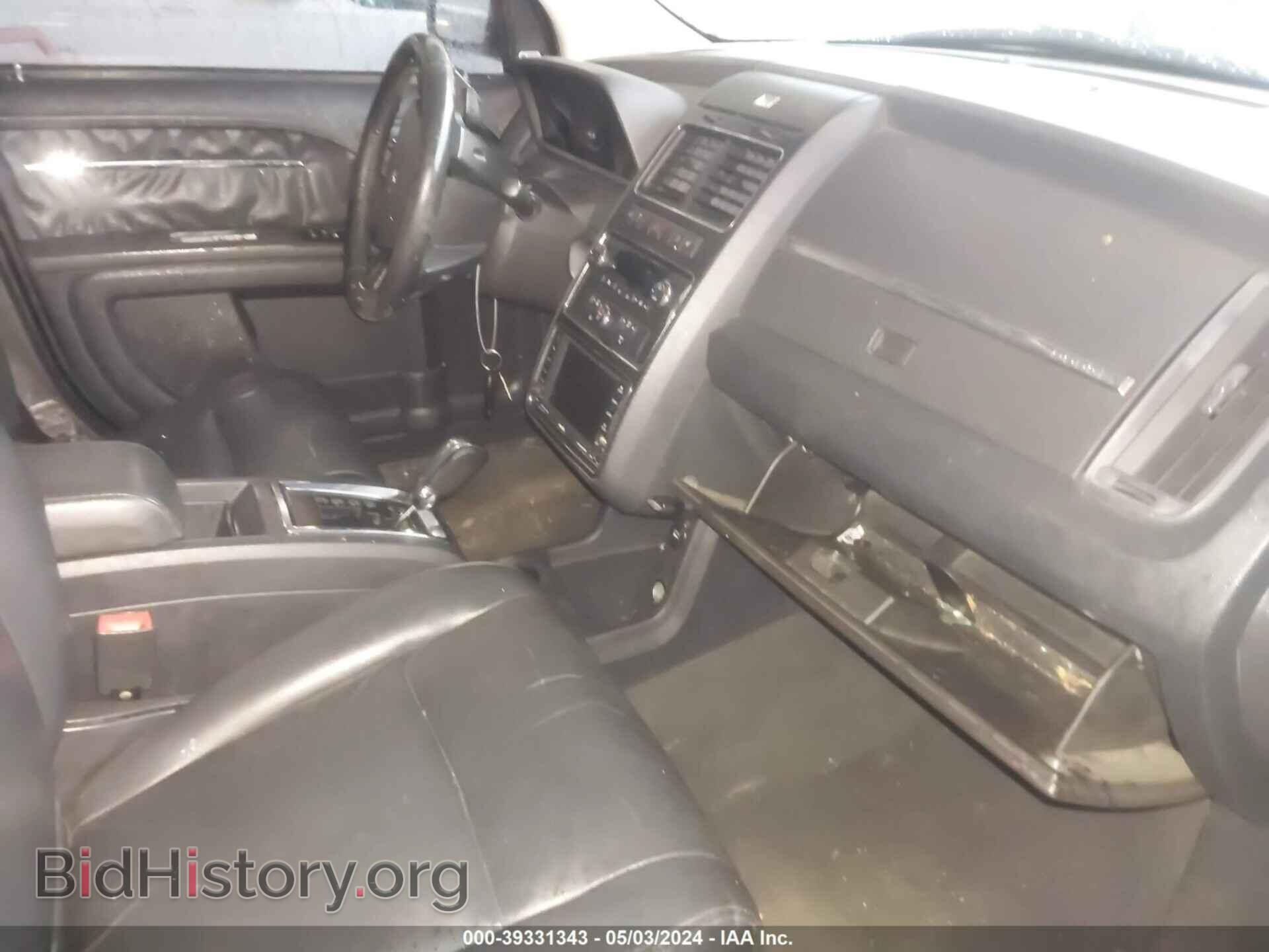2010 DODGE JOURNEY - VIN: 3D4PG6FV4AT184737 - Фото 5