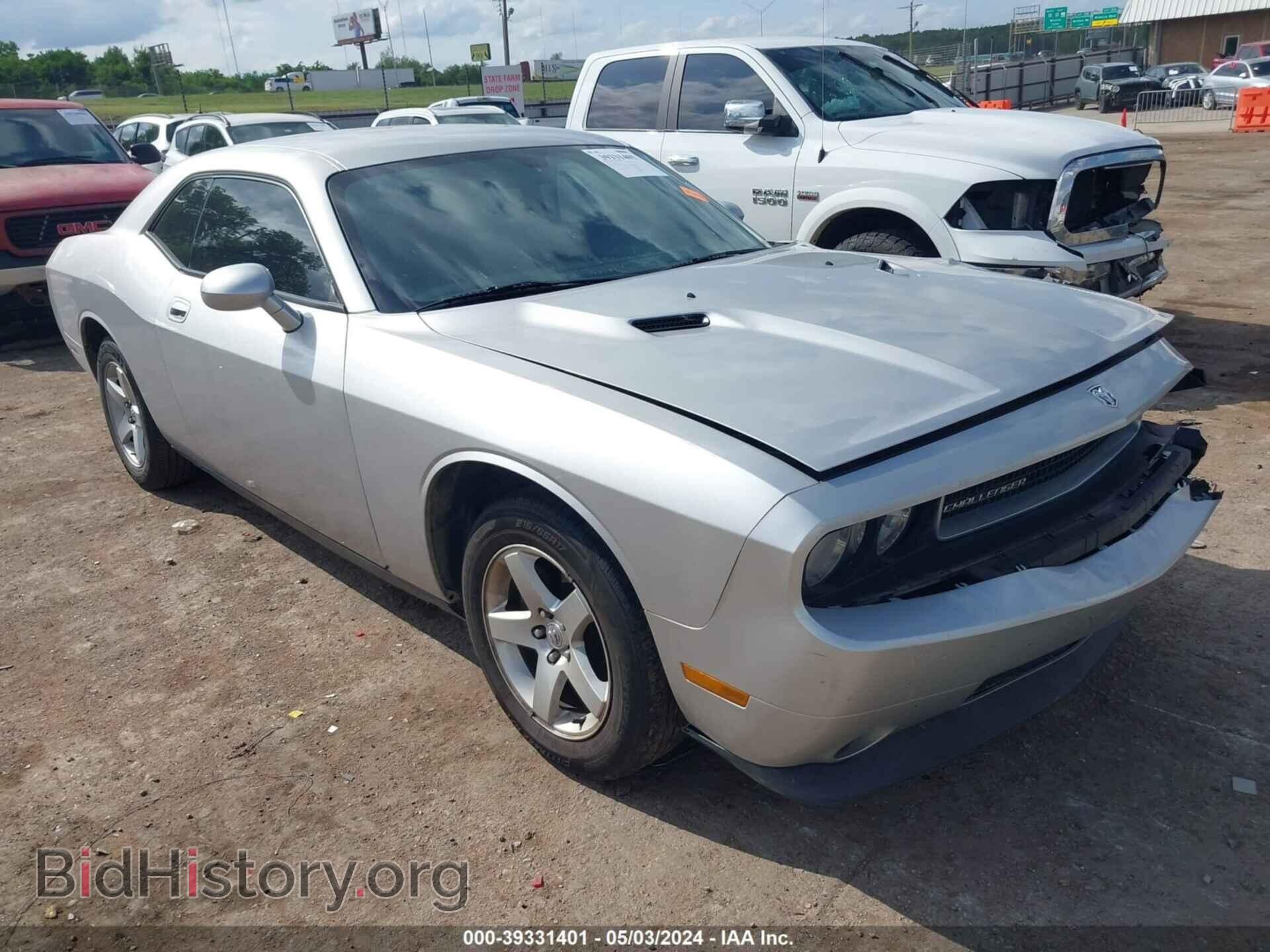Photo 2B3CJ4DV2AH208743 - DODGE CHALLENGER 2010
