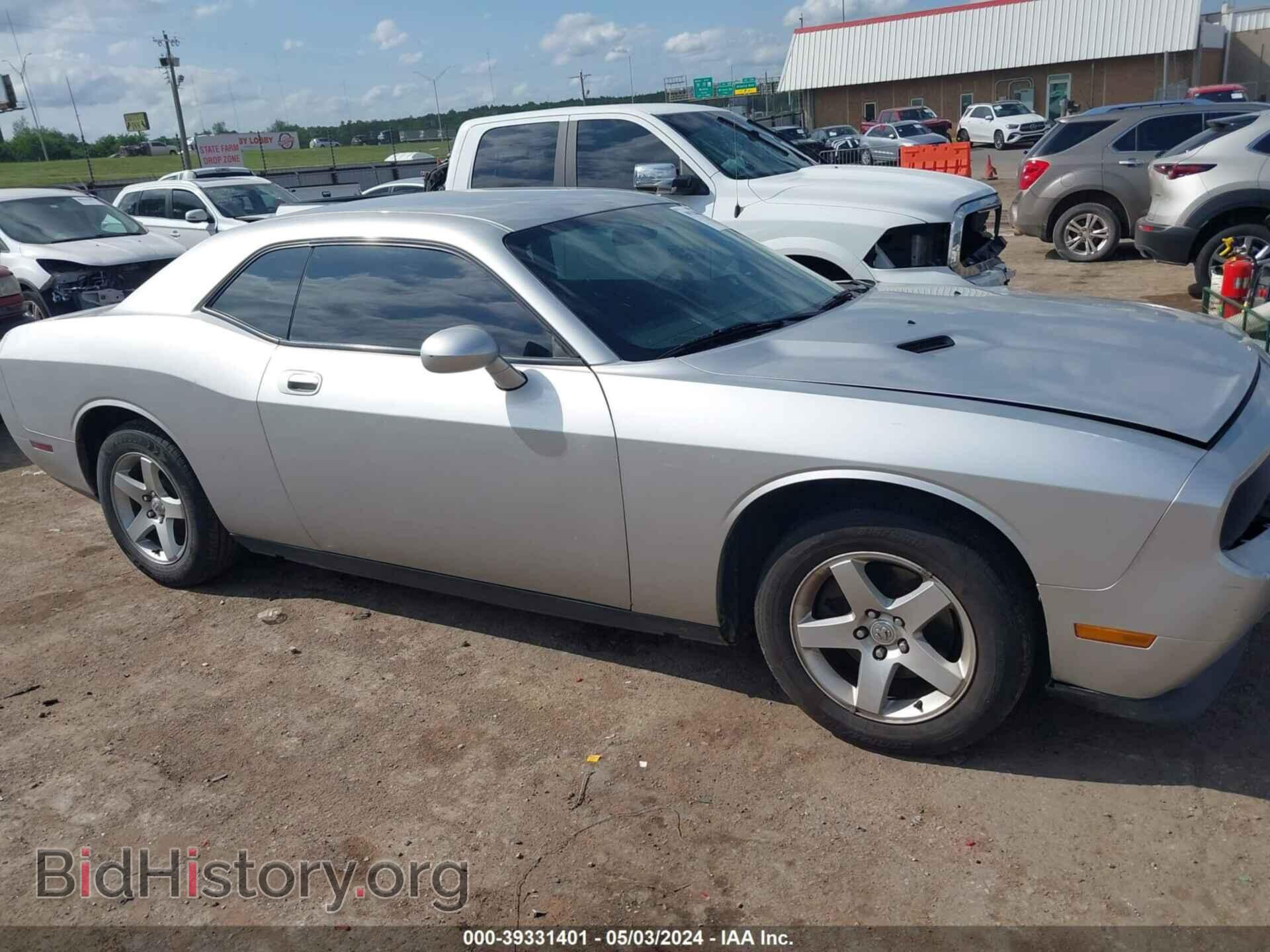 2010 DODGE CHALLENGER - VIN: 2B3CJ4DV2AH208743 - Фото 13