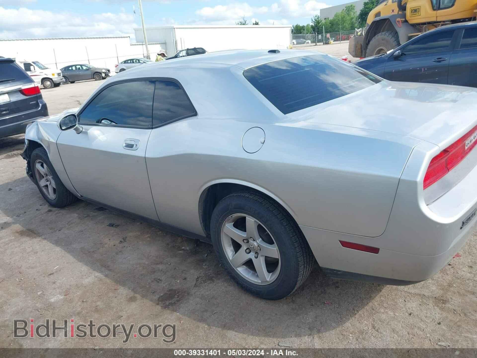 2010 DODGE CHALLENGER - VIN: 2B3CJ4DV2AH208743 - Фото 14