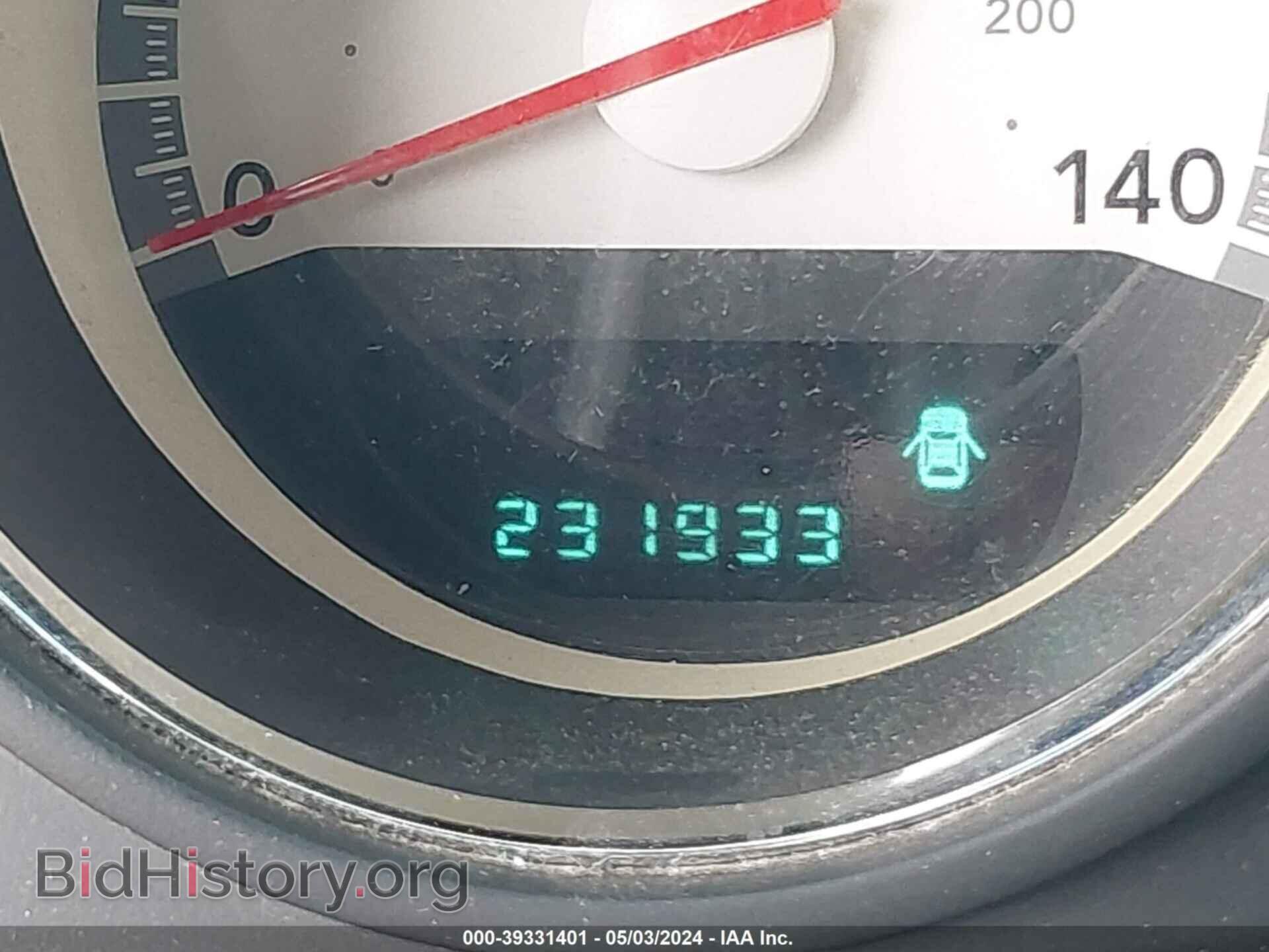 2010 DODGE CHALLENGER - VIN: 2B3CJ4DV2AH208743 - Фото 15