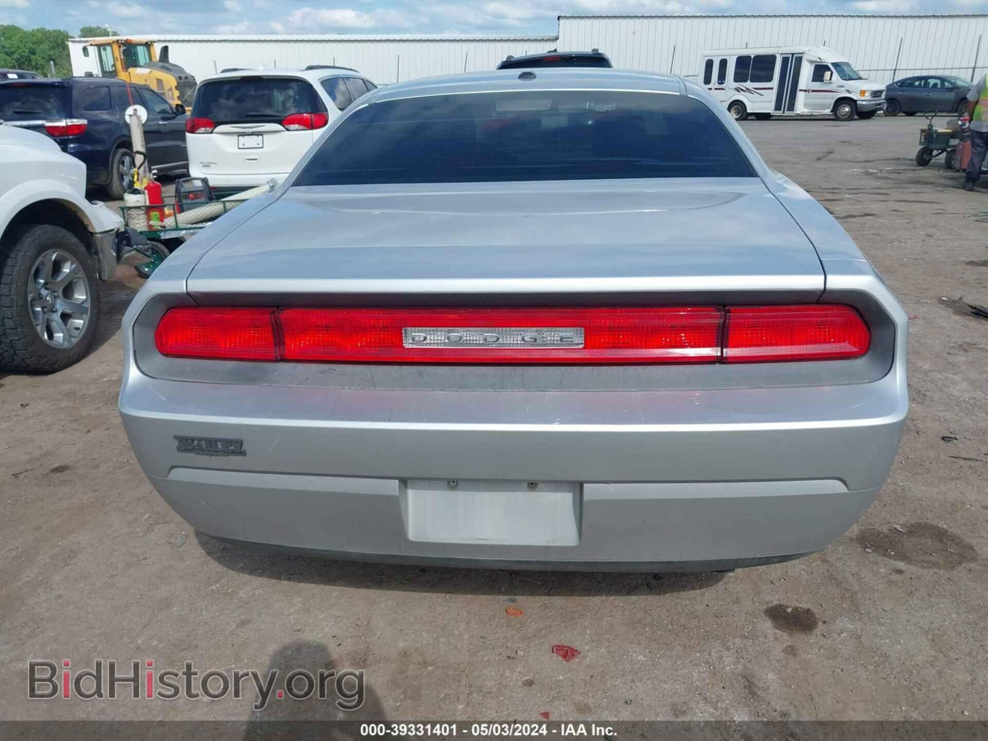 2010 DODGE CHALLENGER - VIN: 2B3CJ4DV2AH208743 - Фото 16