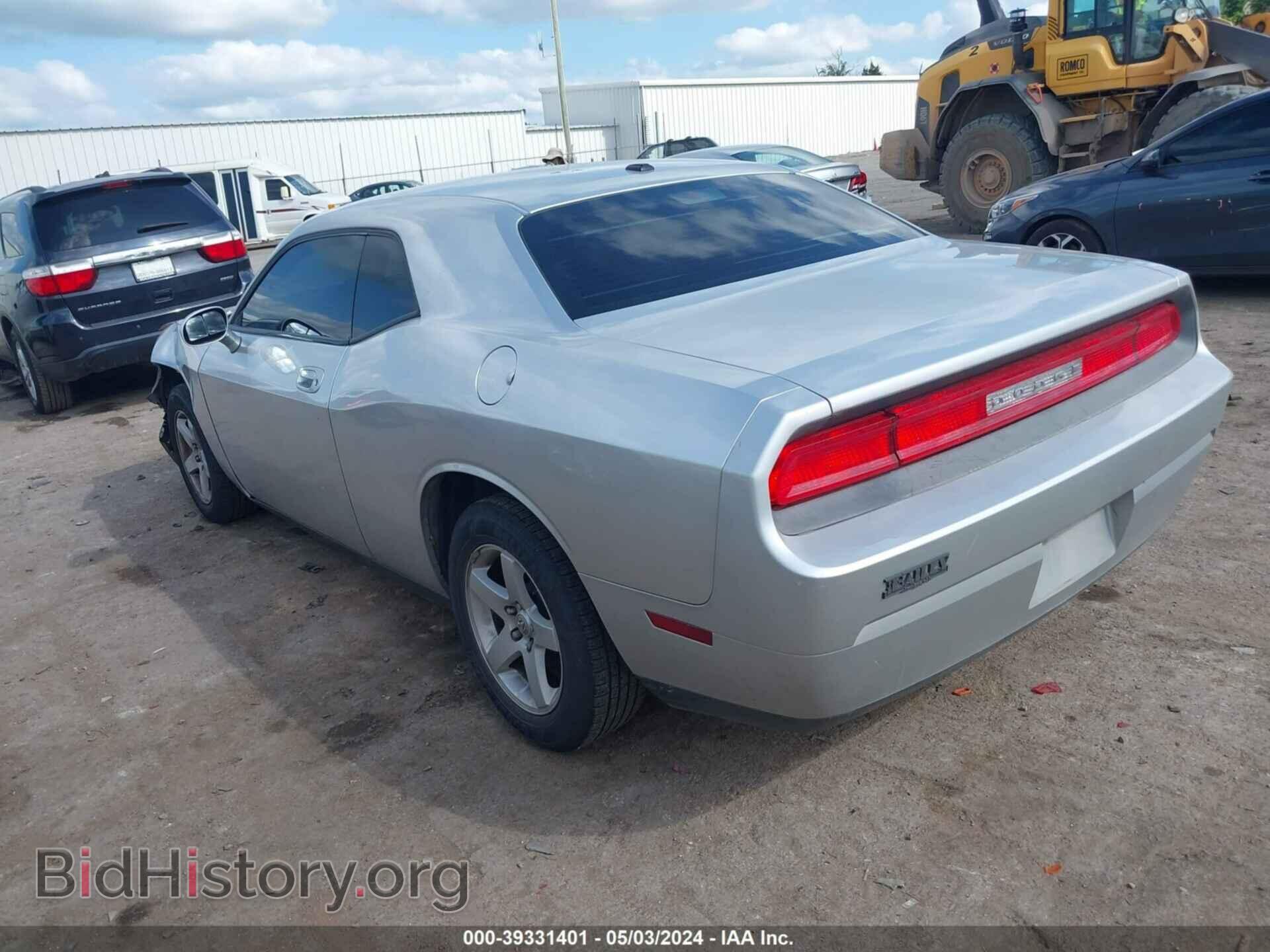 2010 DODGE CHALLENGER - VIN: 2B3CJ4DV2AH208743 - Фото 3