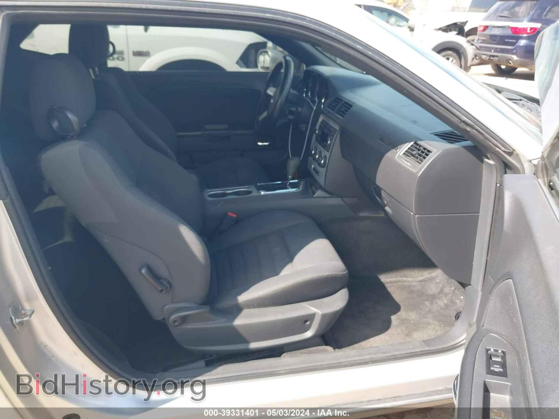 2010 DODGE CHALLENGER - VIN: 2B3CJ4DV2AH208743 - Фото 5