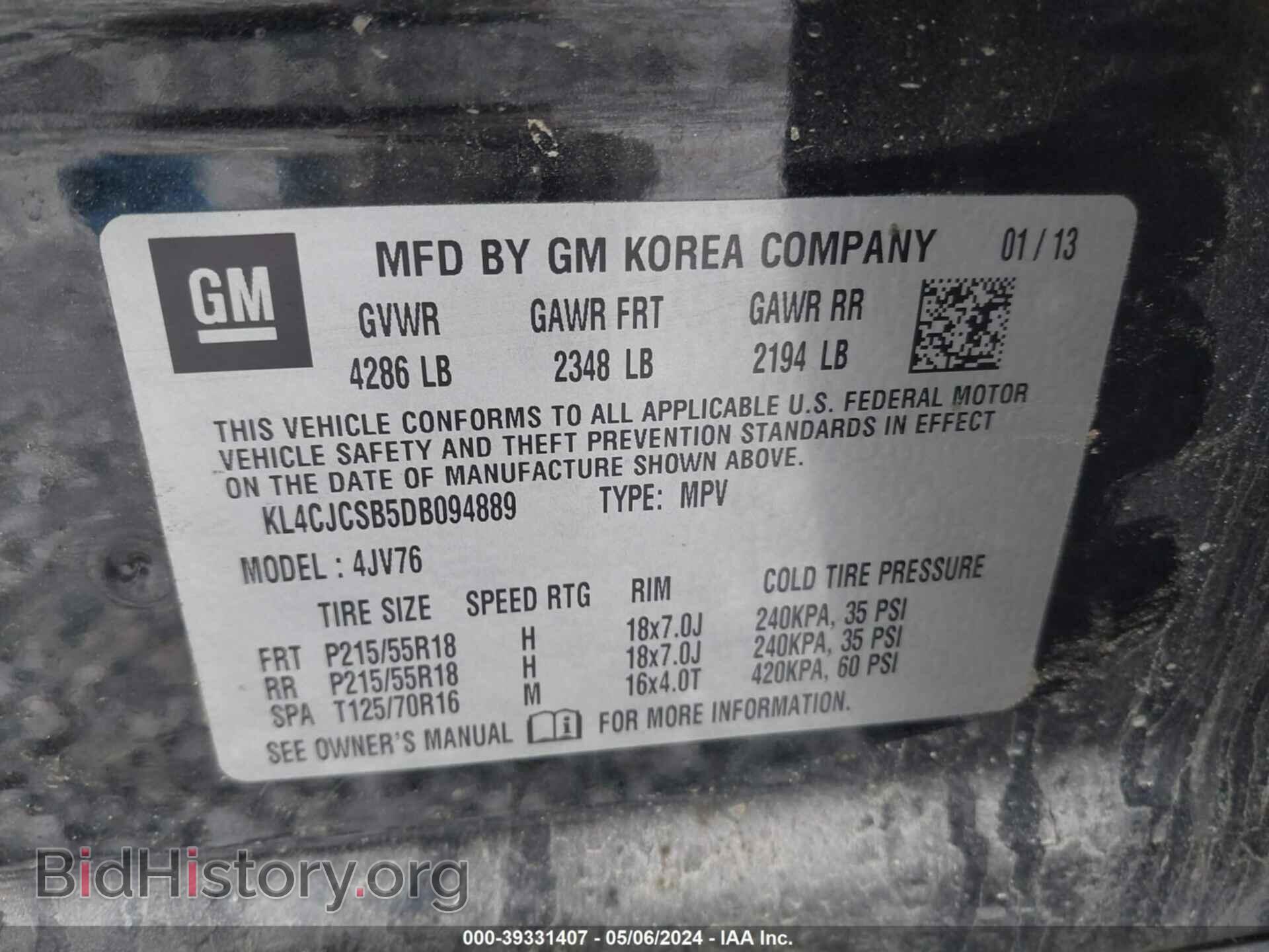 2013 BUICK ENCORE - VIN: KL4CJCSB5DB094889 - Фото 9