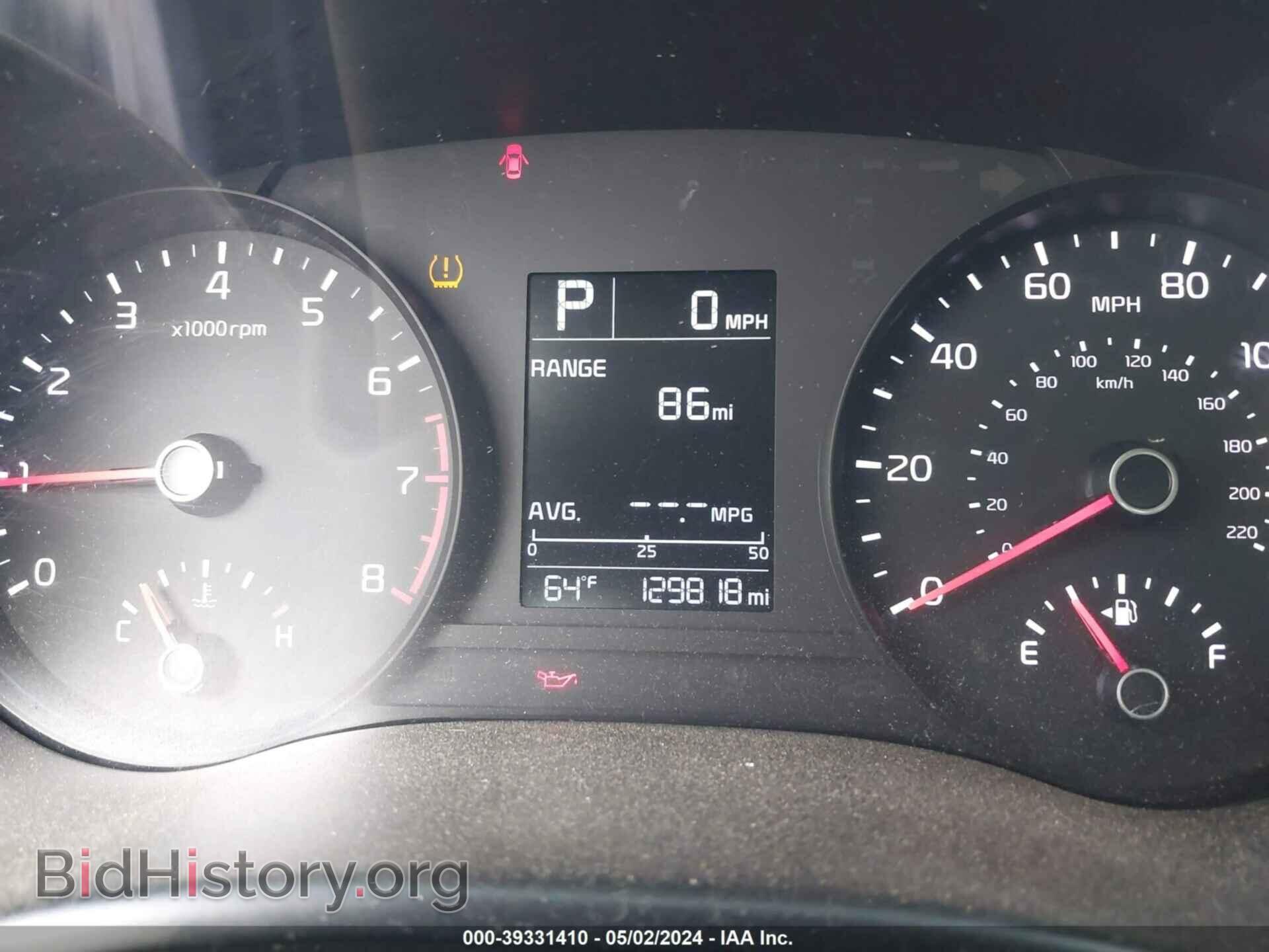 2020 KIA RIO - VIN: 3KPA24AD9LE303264 - Фото 16